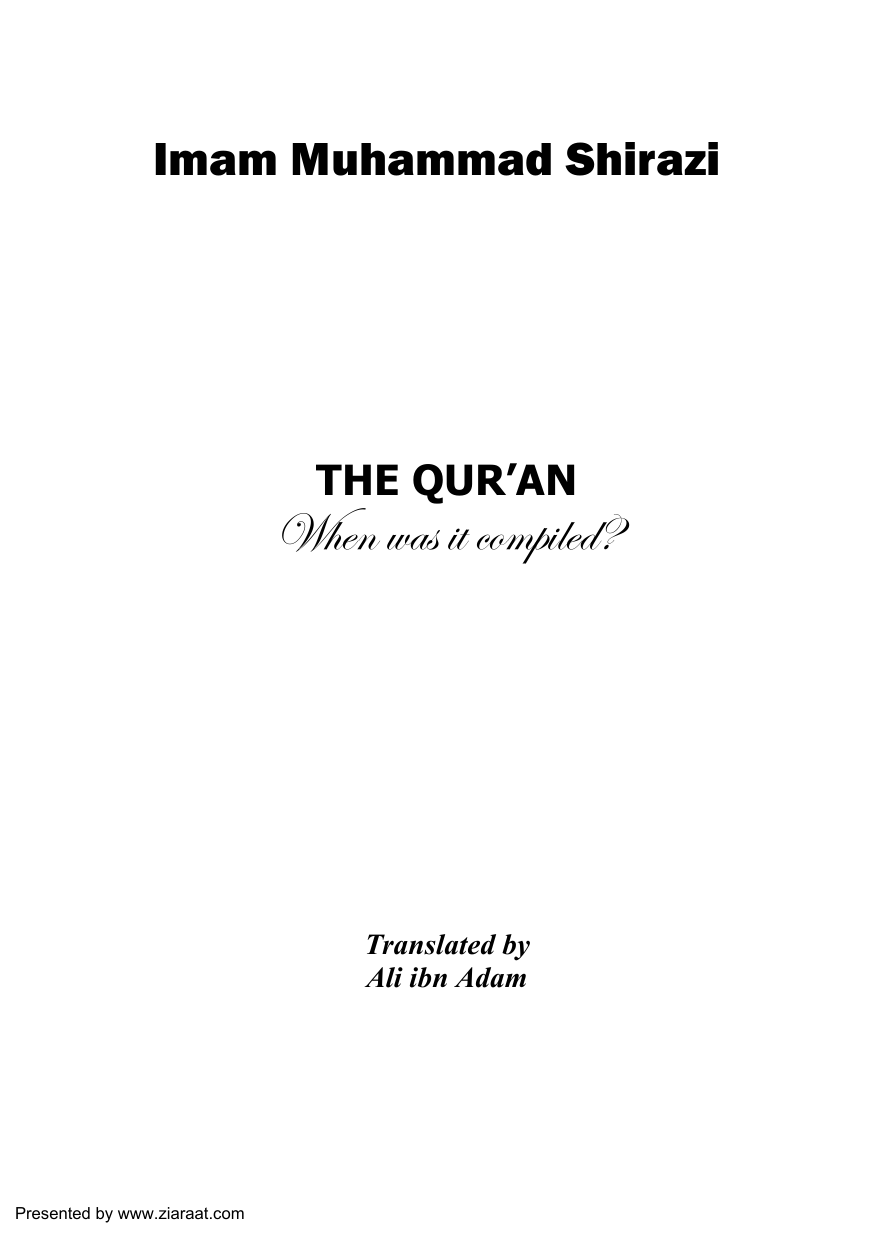 The Quran When Was It Compiled