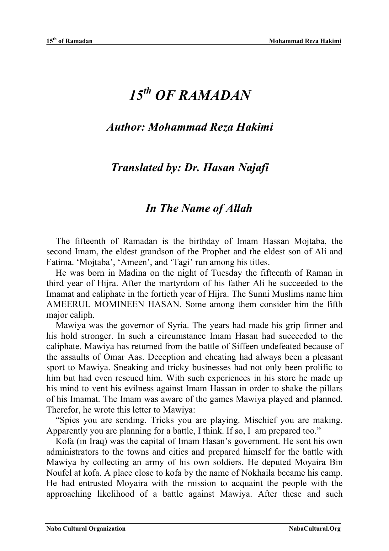 15th of Ramadan