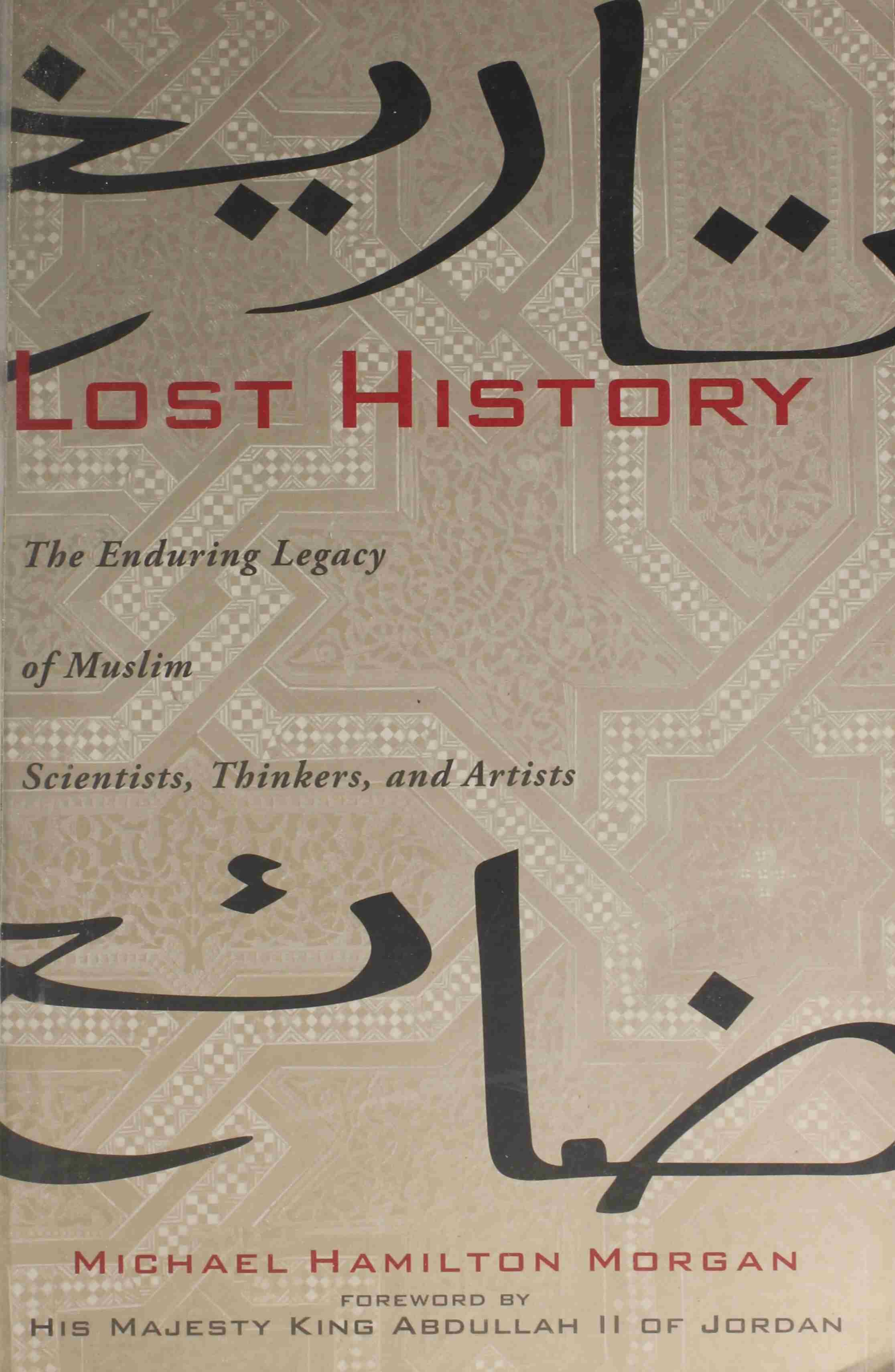 Lost History 