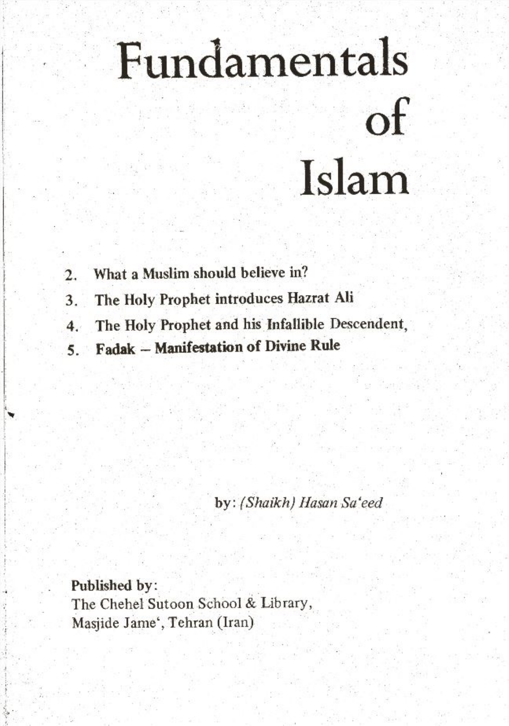 Fundamentals of Islam