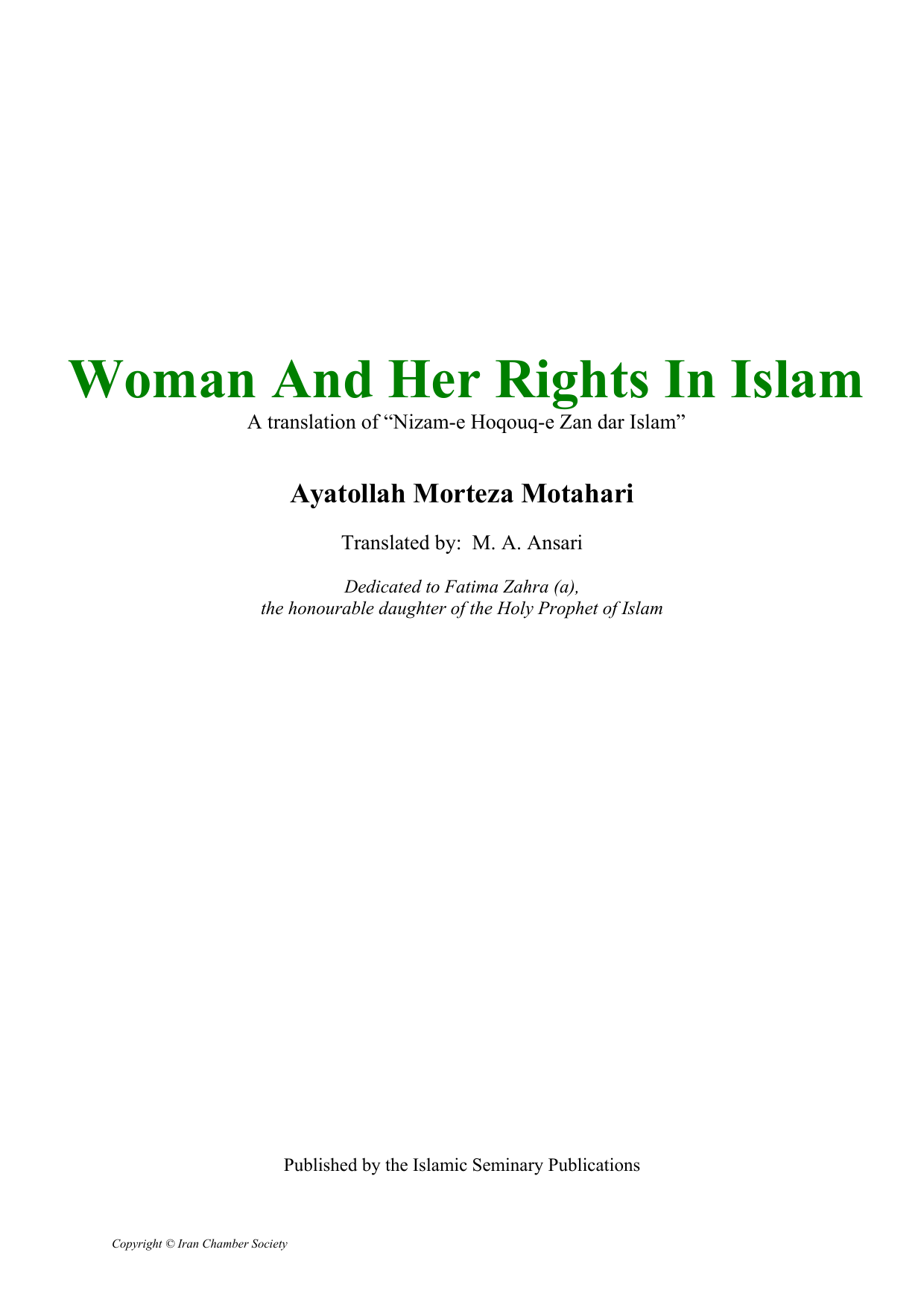 Woman and her rights In Islam