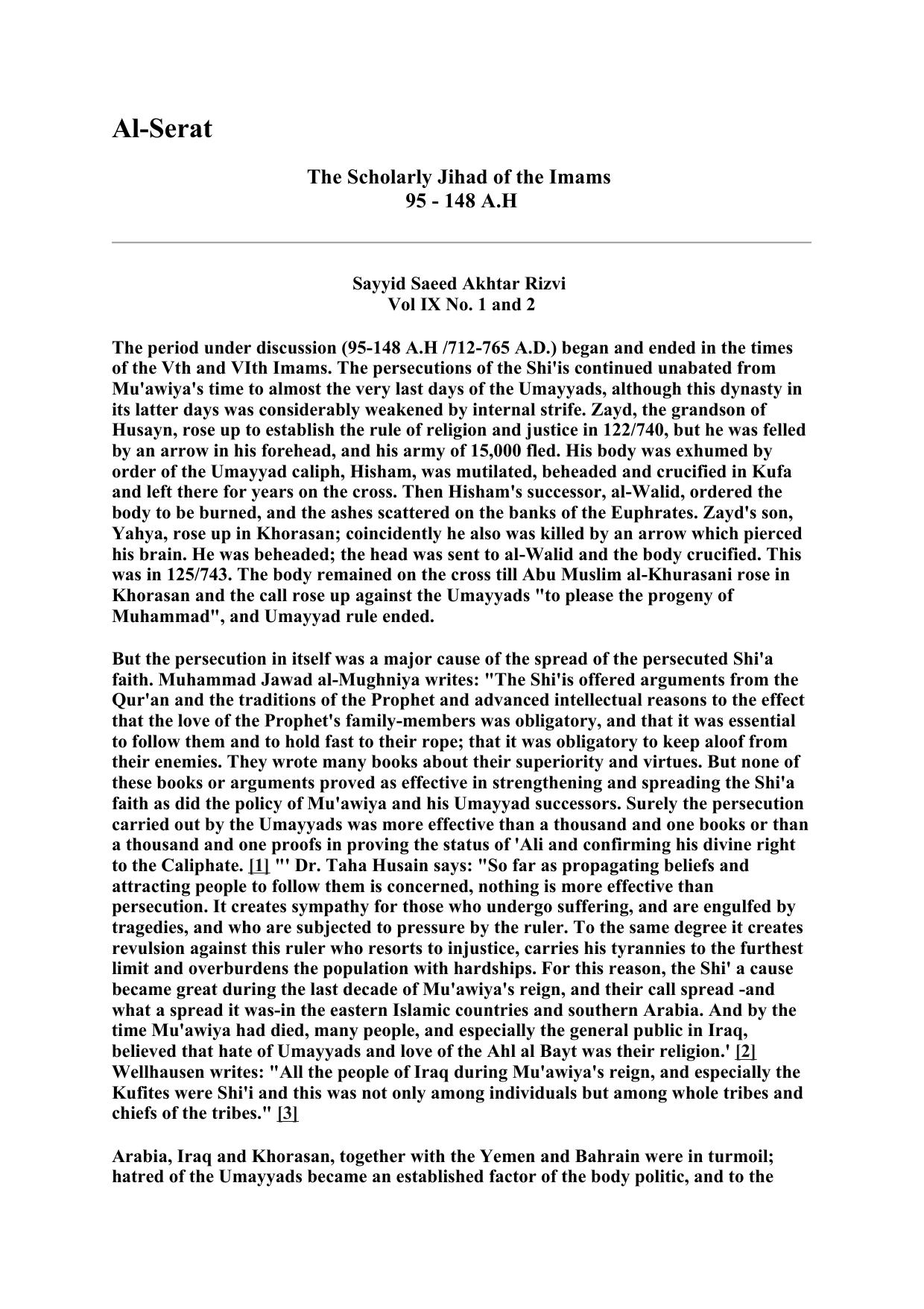 The Scholarly Jihad of The Imams