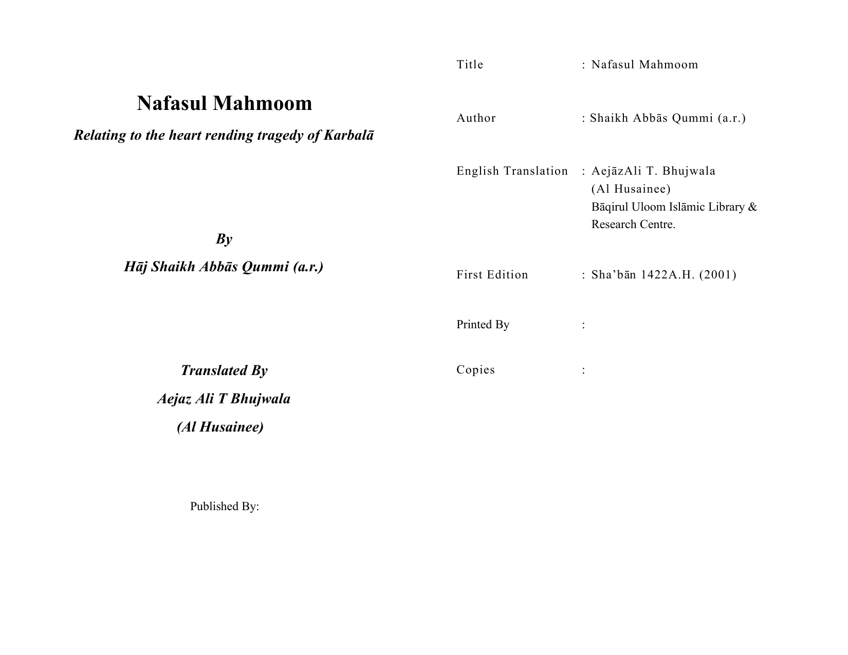Nafasul Mahmoom