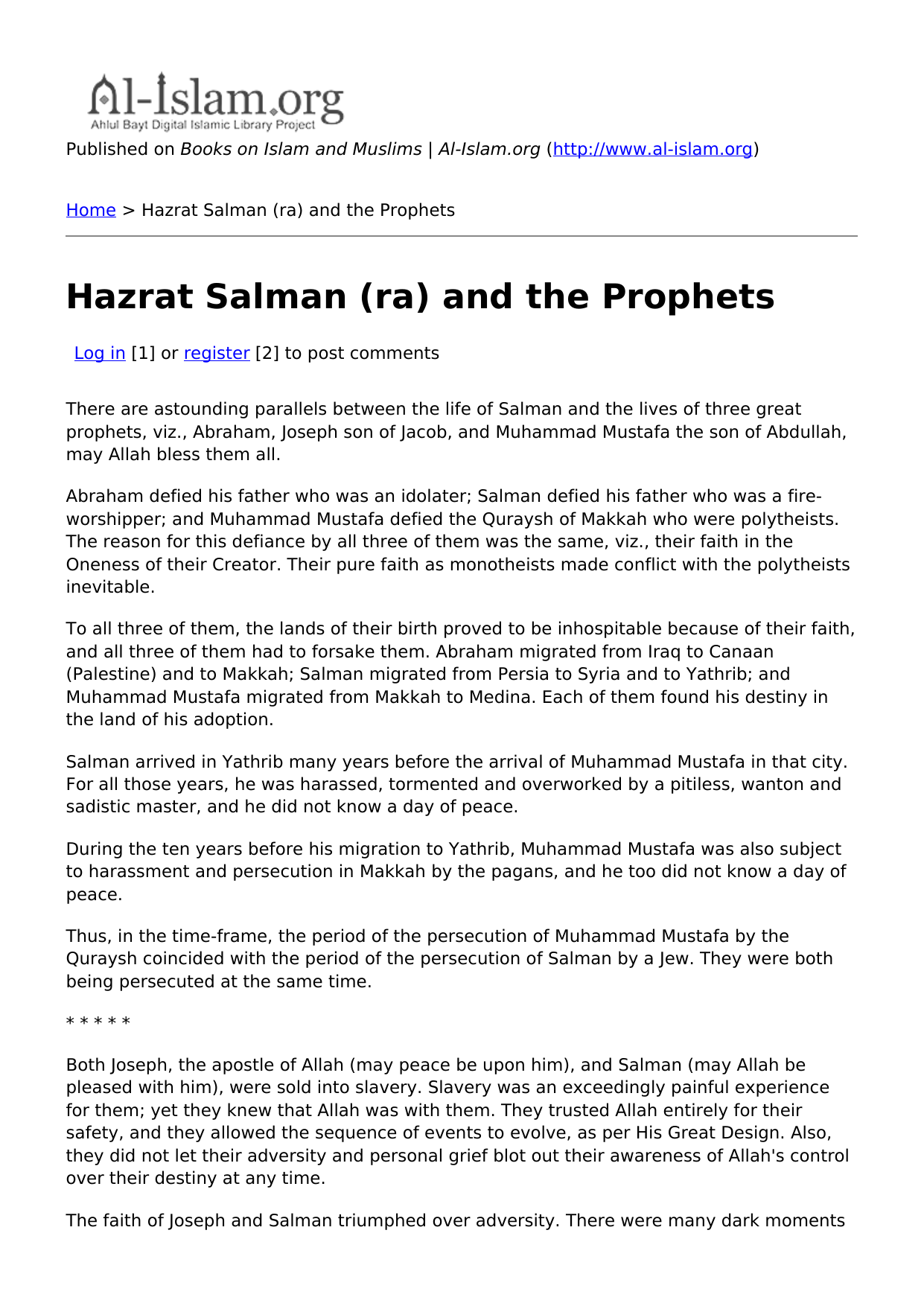 Hazrat Salman (ra) and The Prophets