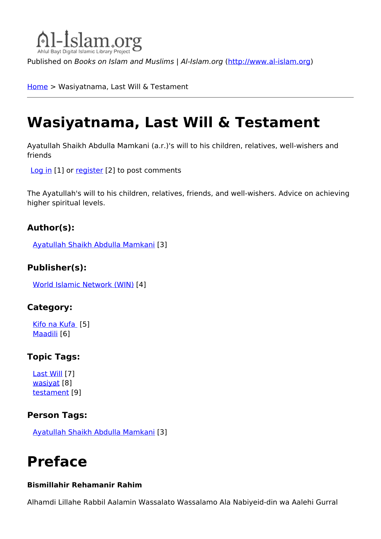 Wasiyatnama, Last Will & Testament