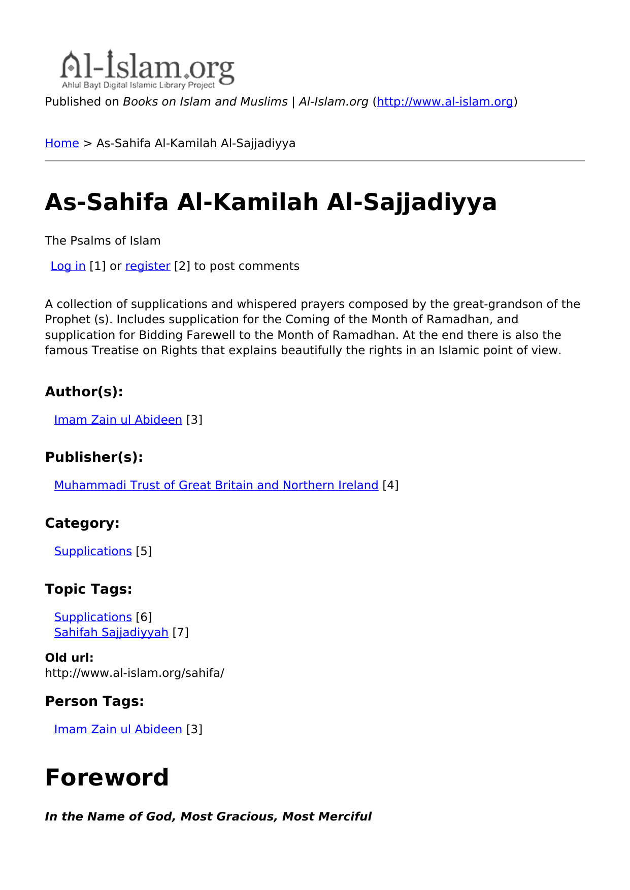 As Sahifa Al Kamilah Al Sajjadiyya