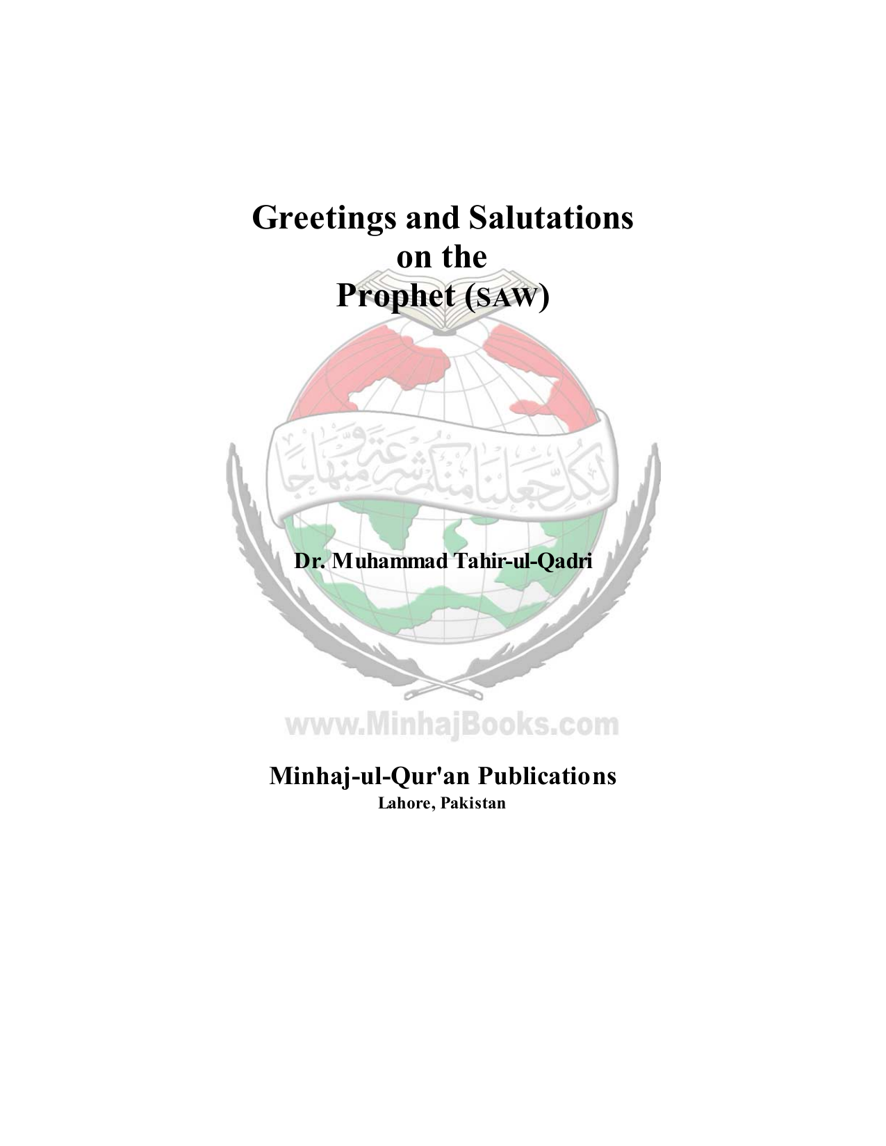 Greetings and Salutations on The Prophet (saw)