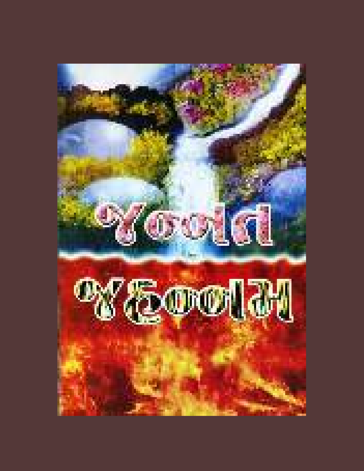 Jannat  Jahannam