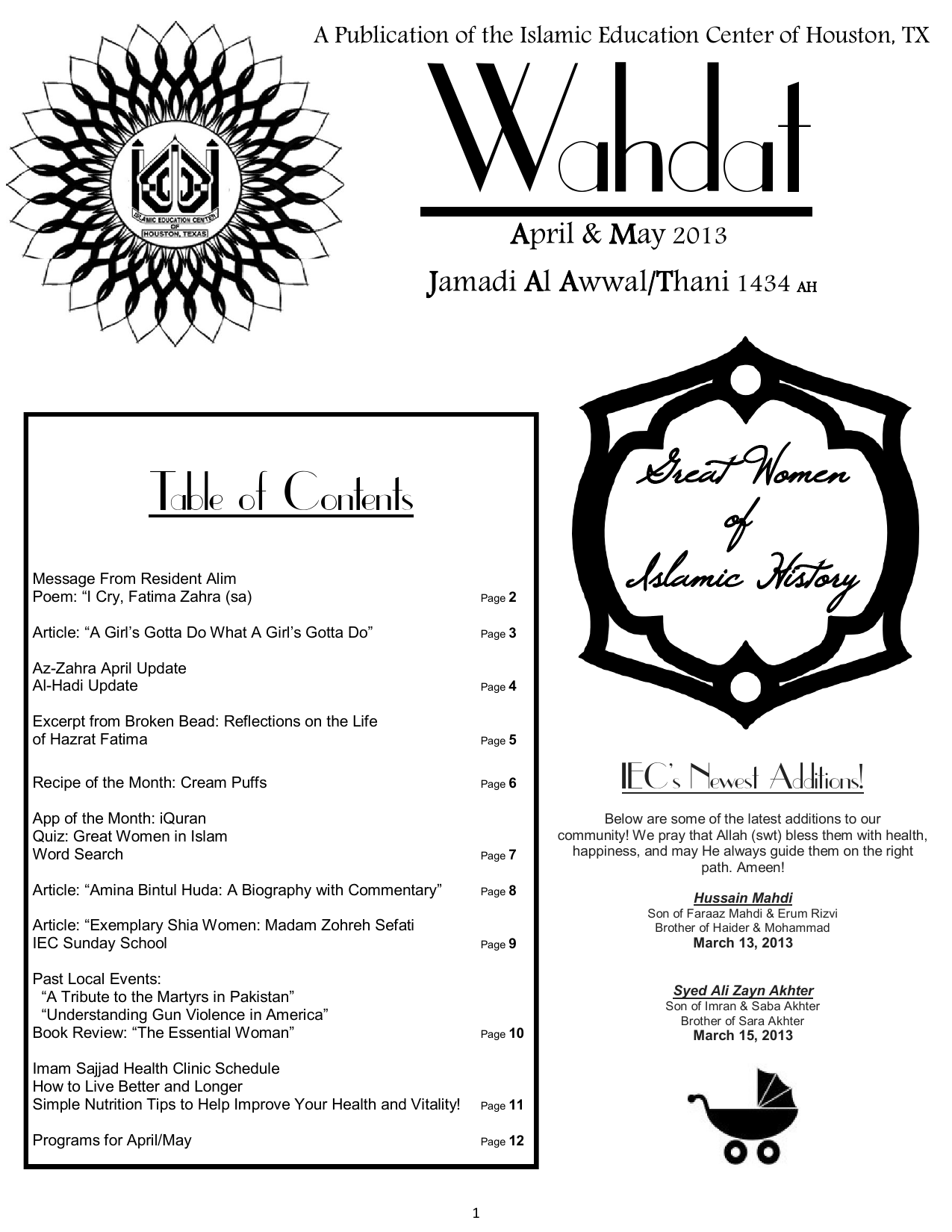 Wahdat