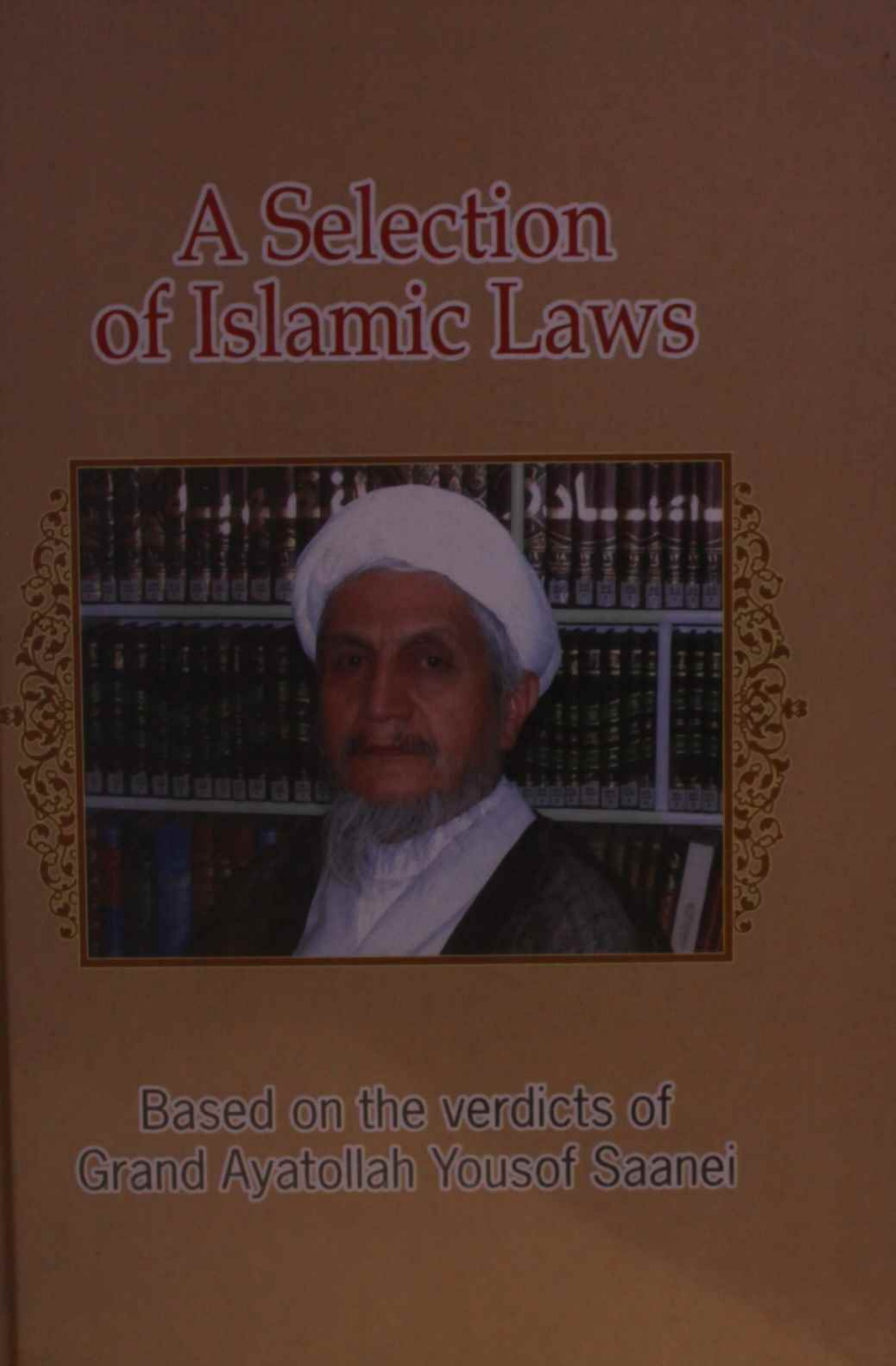 A selection of Islamic Laws