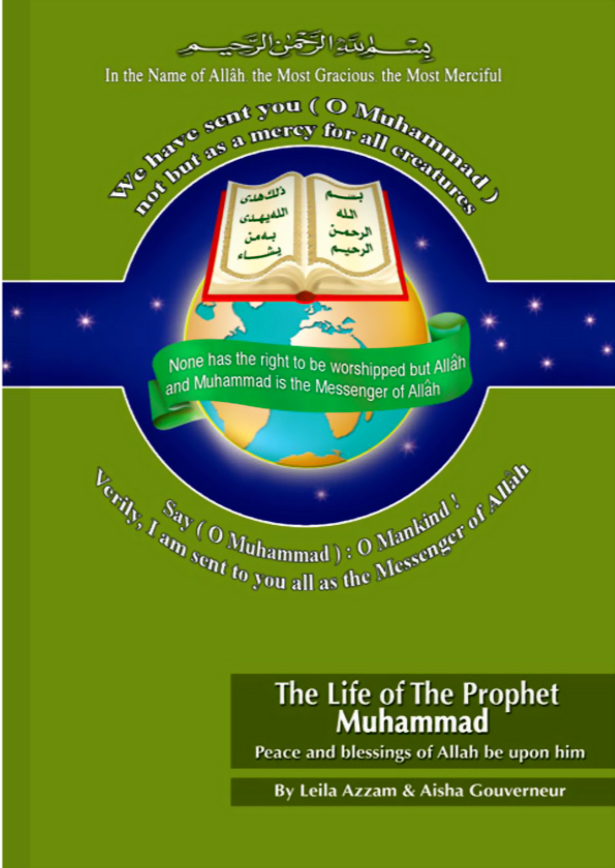 The Life of The Prophet Muhammad (pbuh)