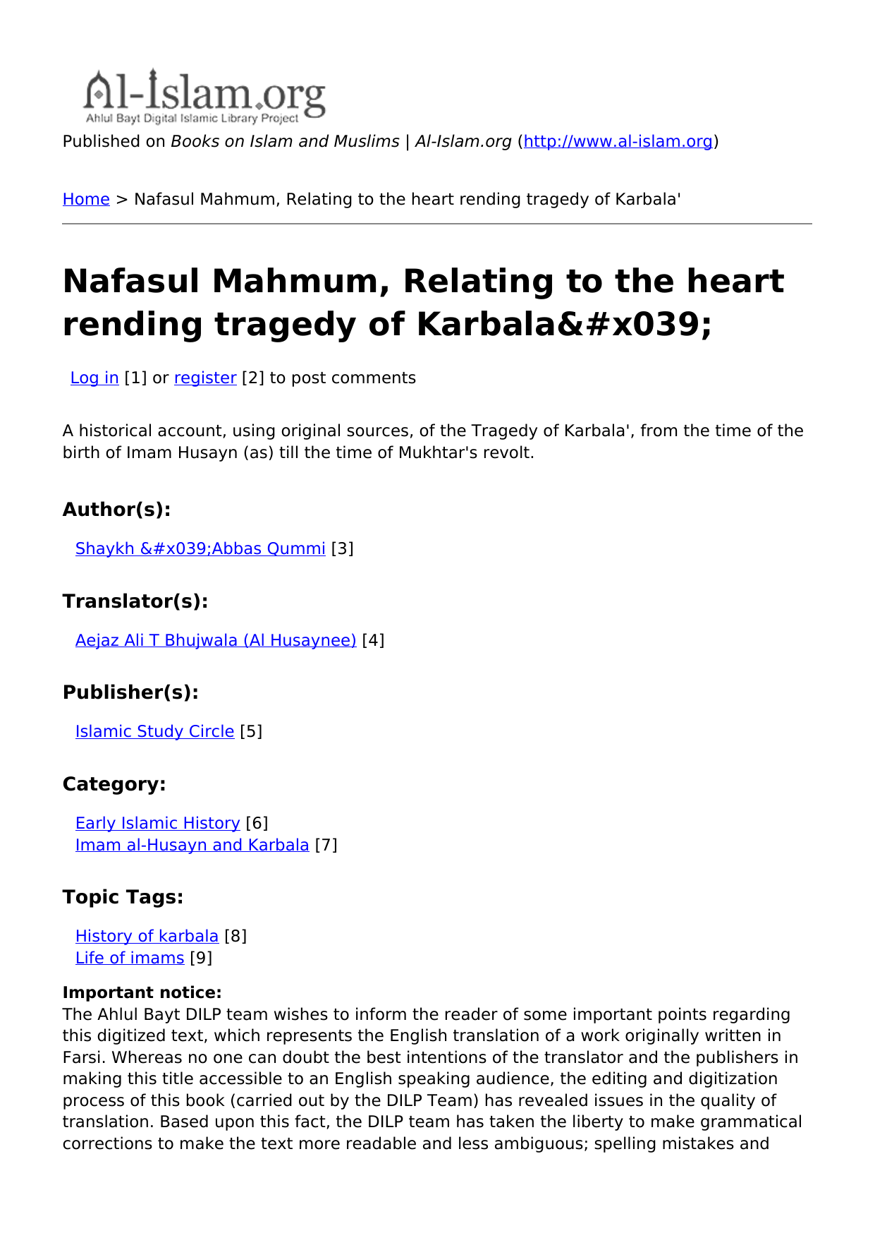 Nafasul Mahmum