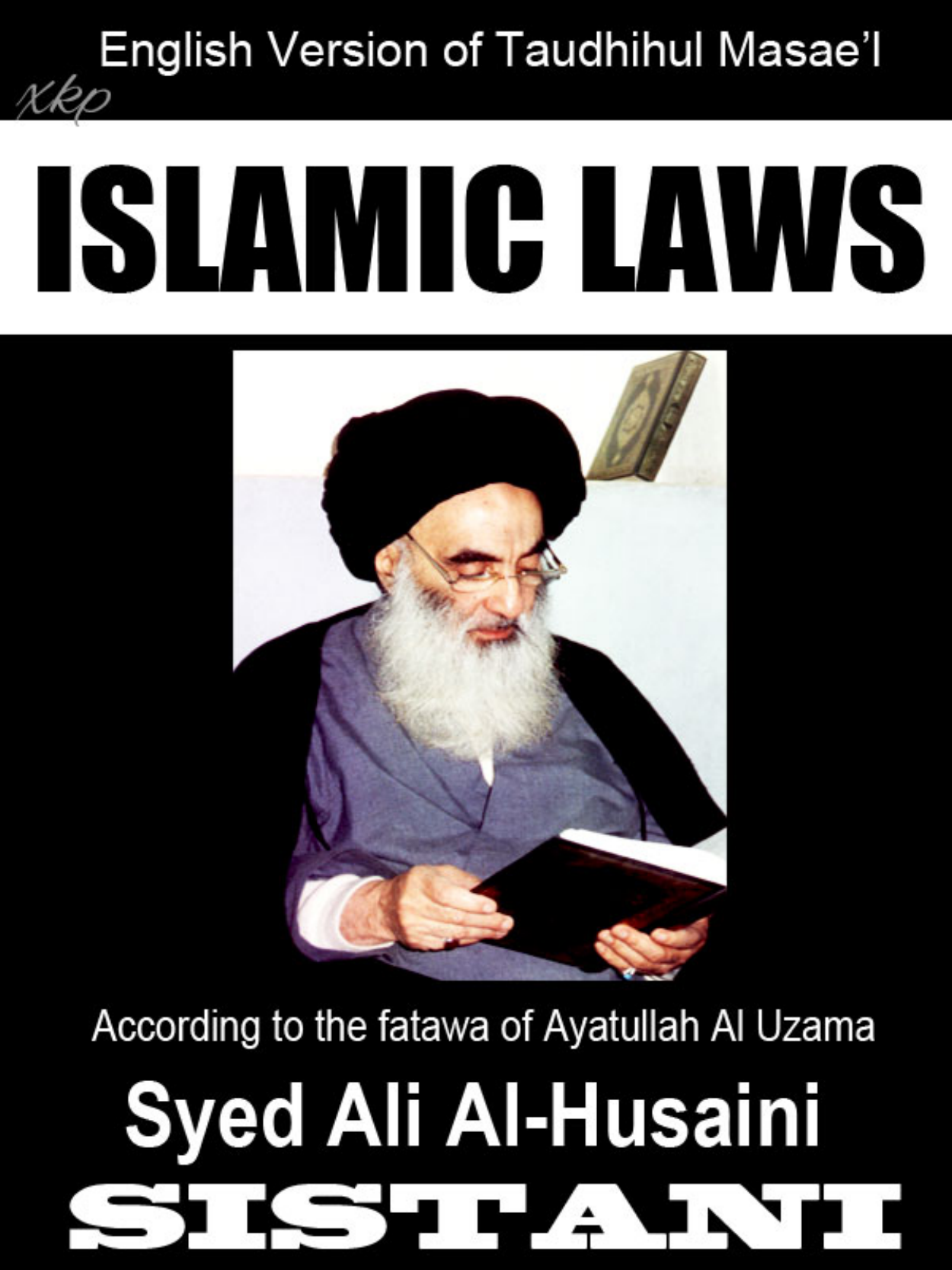 Islamic Laws