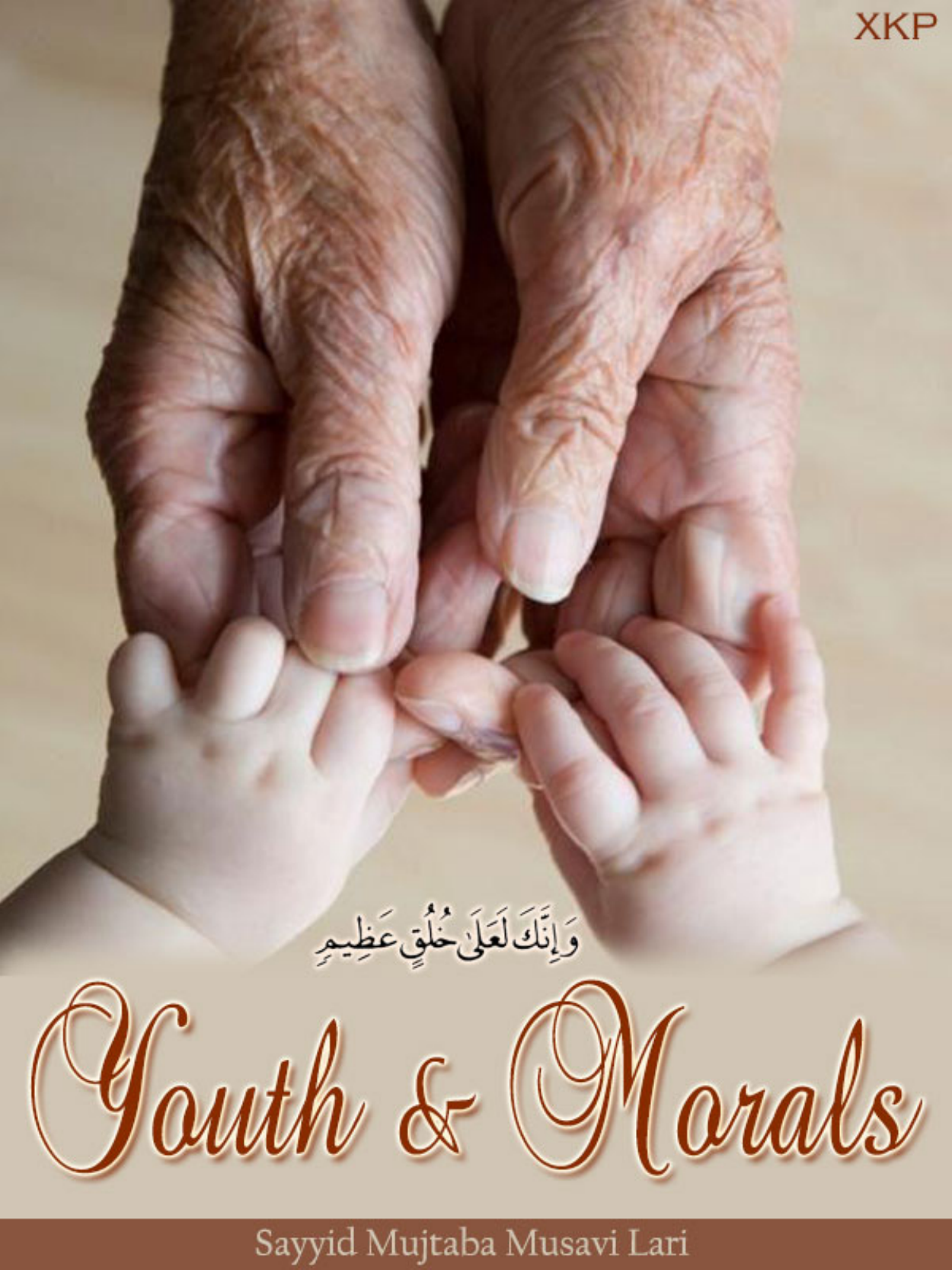 Youth And Morals
