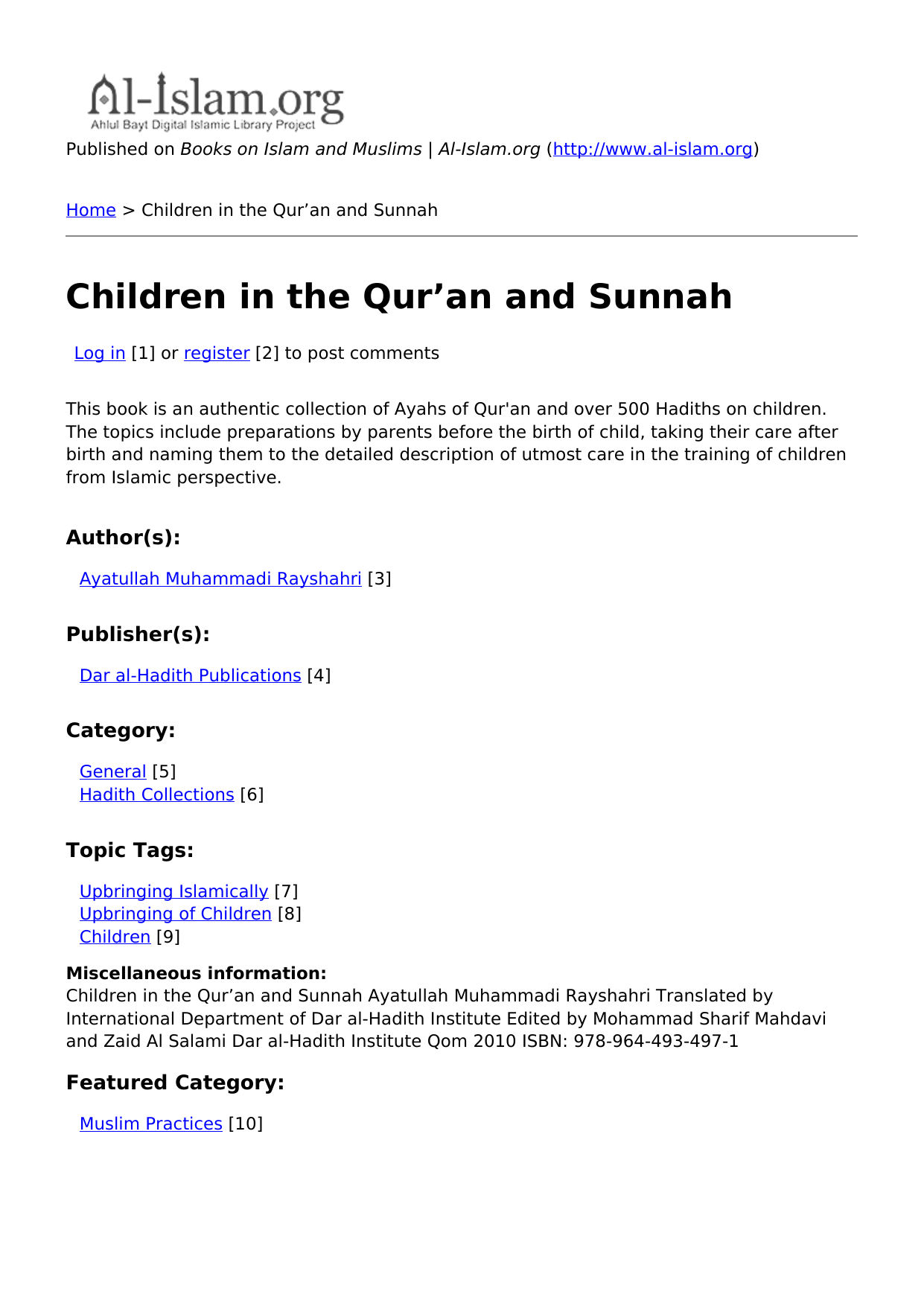 Children in the Qur’an and Sunnah