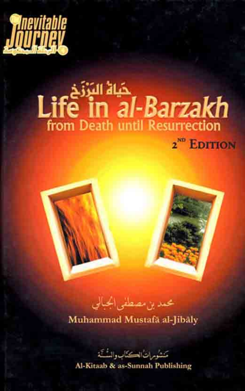 Life in Al Barzakh