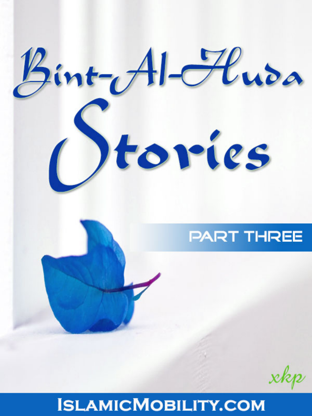 Bint Al Huda Stories 3
