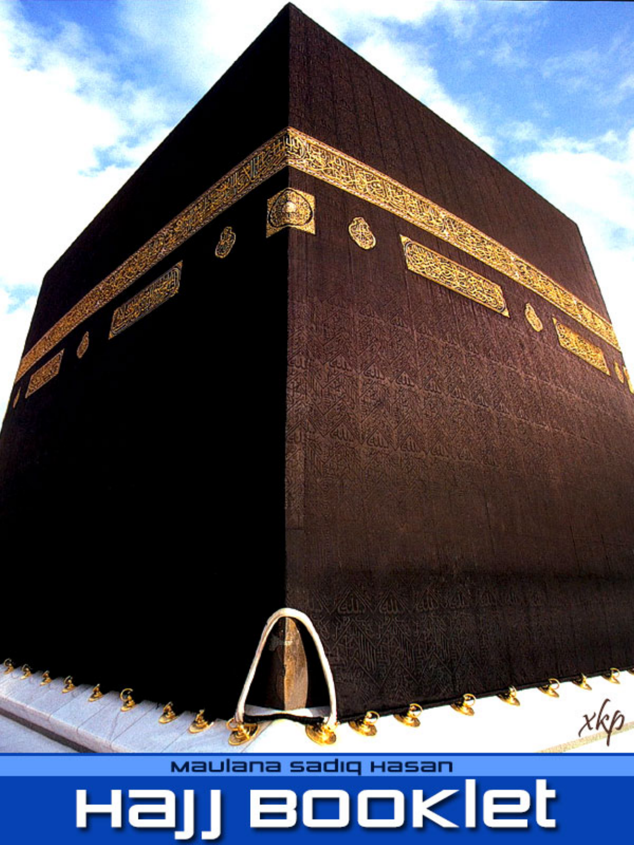 Hajj