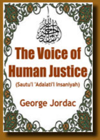 The Voice of Human Justice (Sautu'l 'Adalati'l Insaniyah)