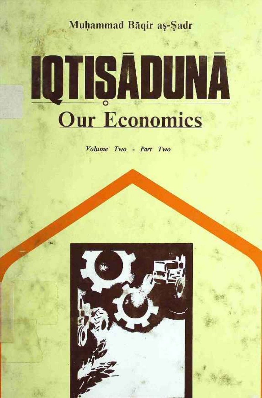 Iqtisaduna Vol 2 part 2