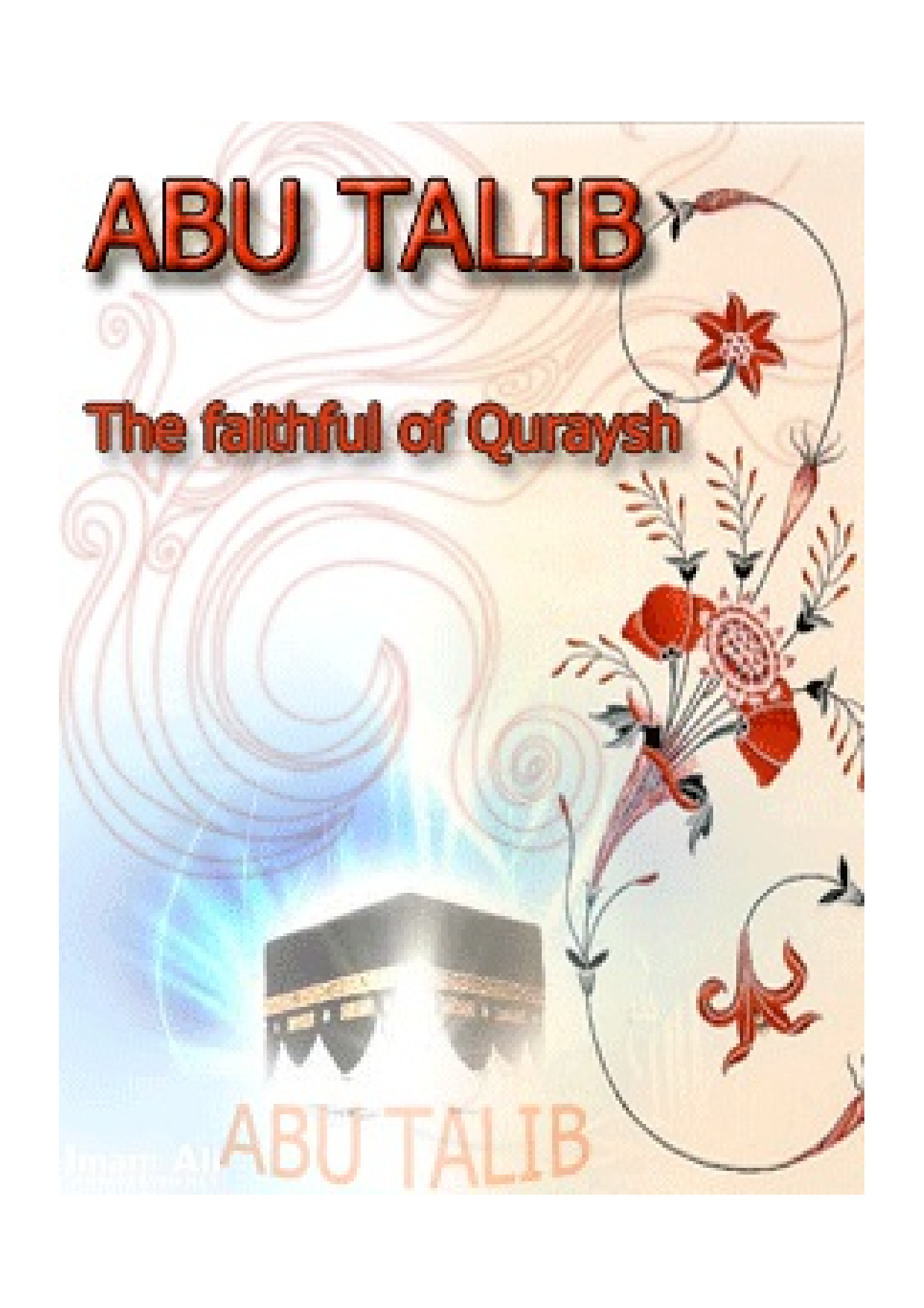 Abu Talib (as)