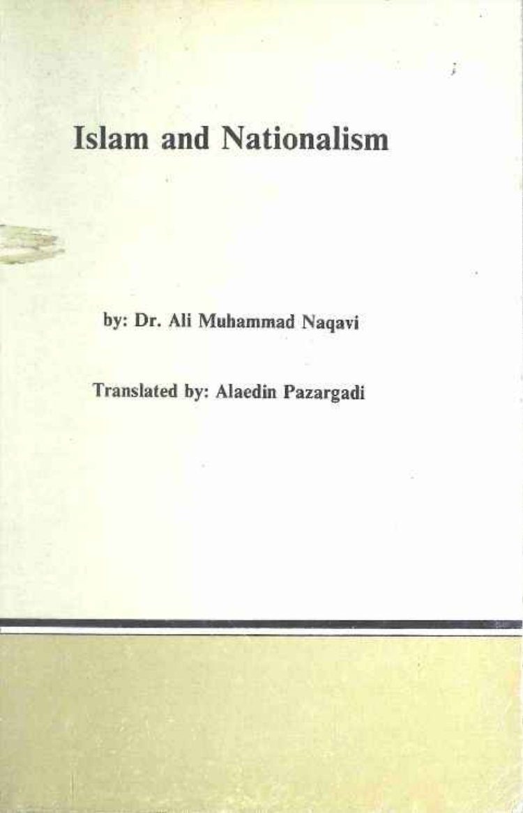 Islam and Nationalism