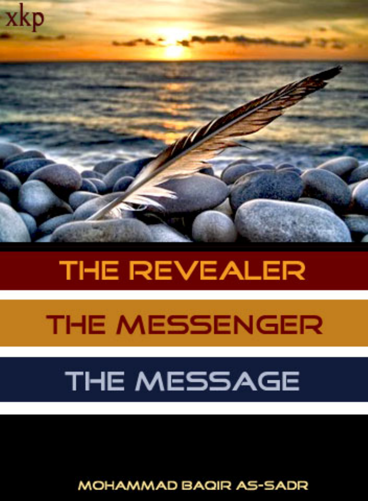 The Revealer Messenger Message