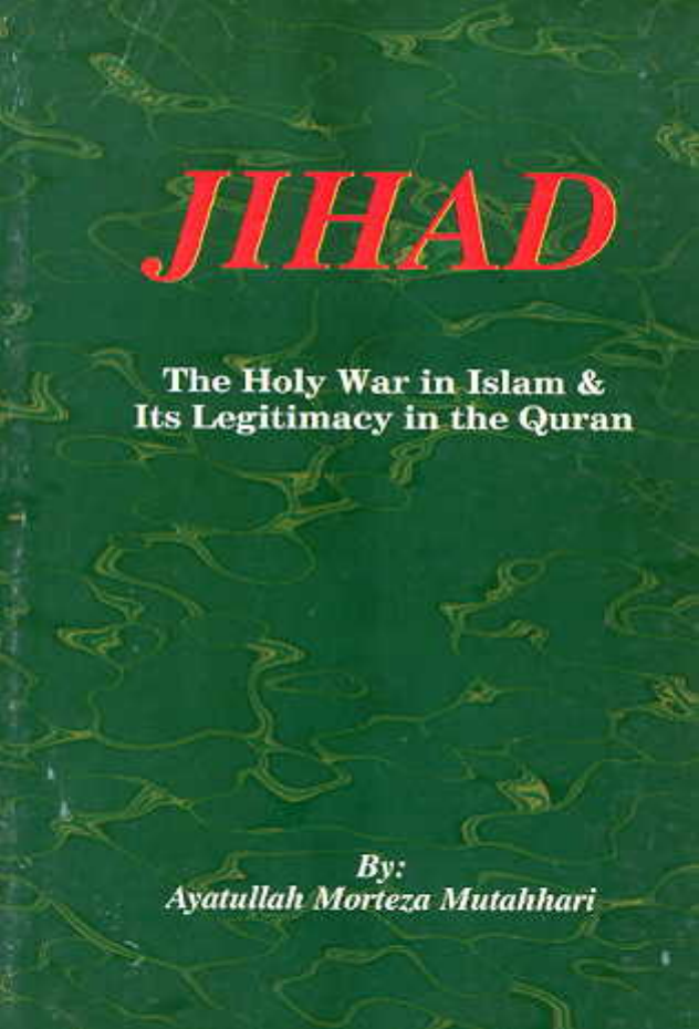 Jihad