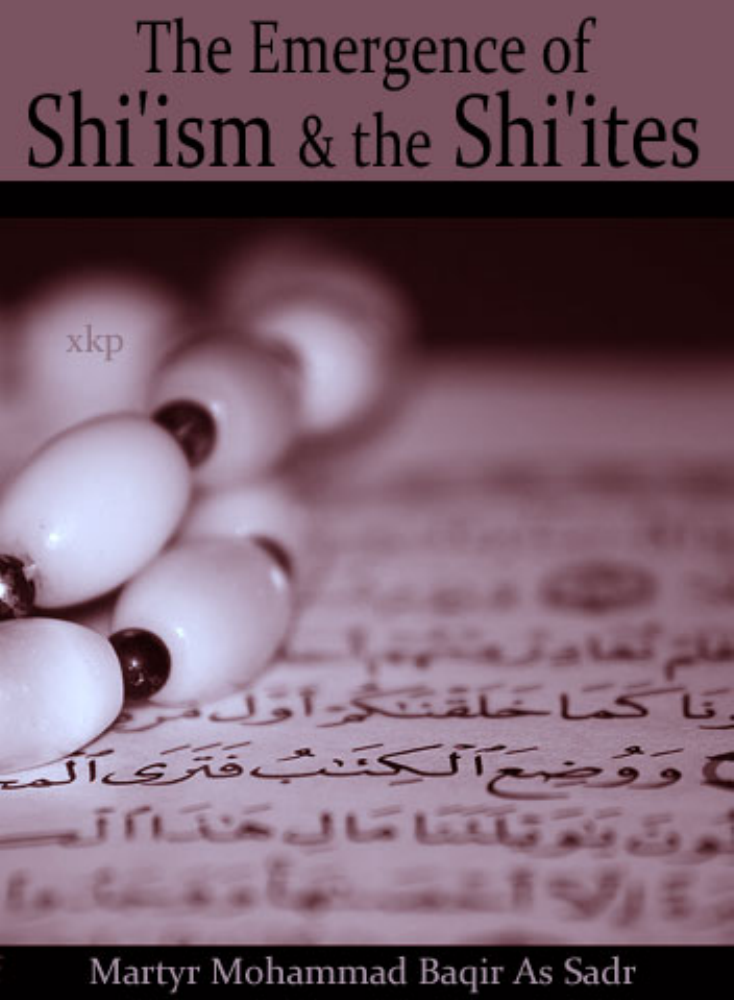 The Emergence Shiism Shiites 