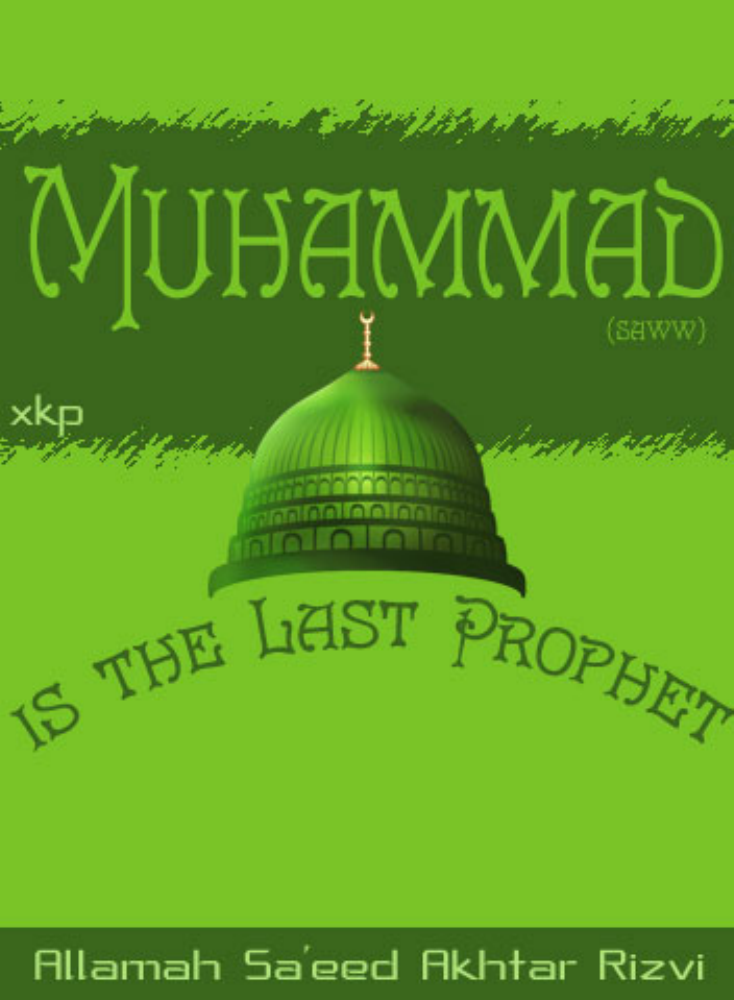 Muhammad is Last Prophet