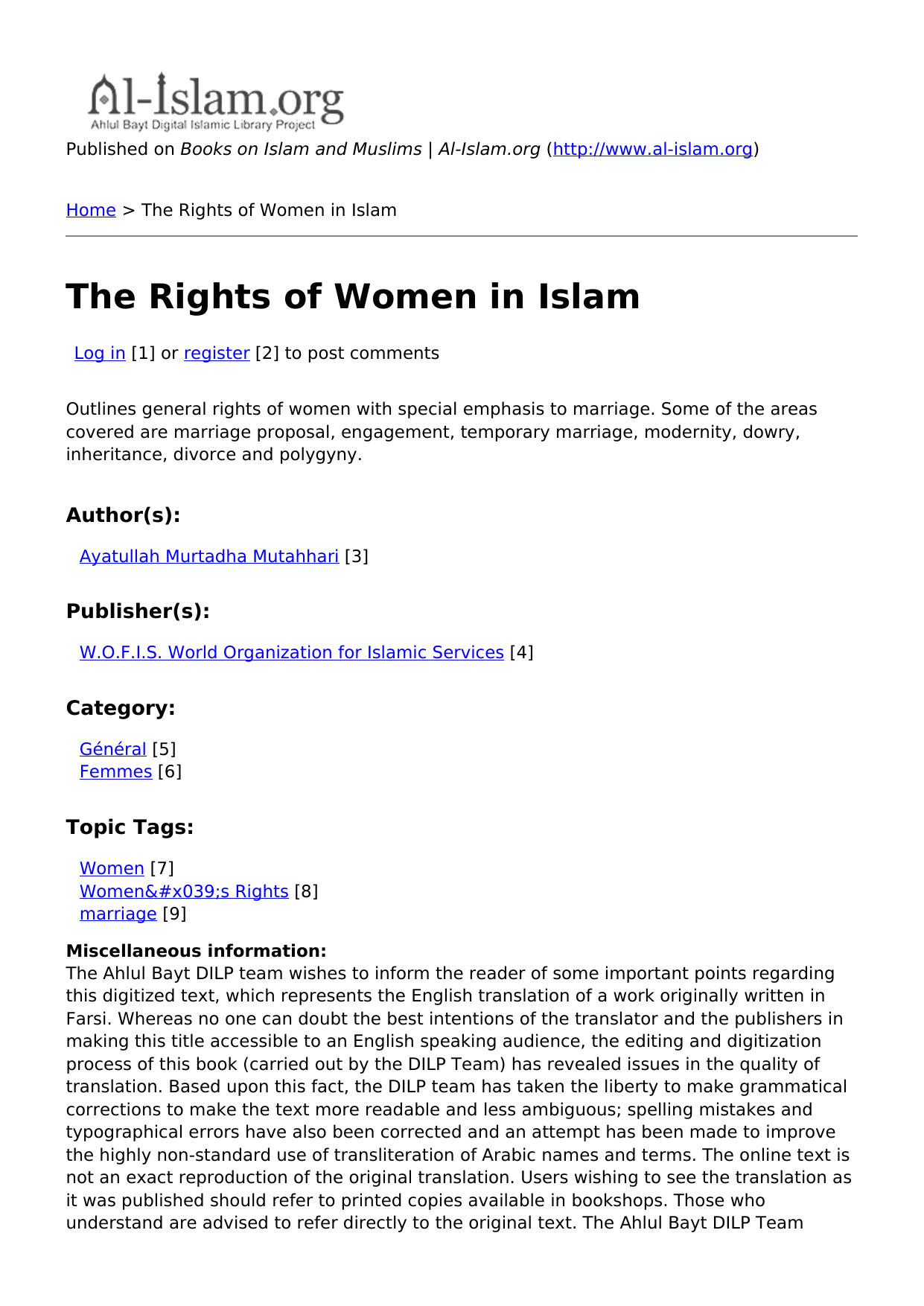 The Rights Of Women In Islam