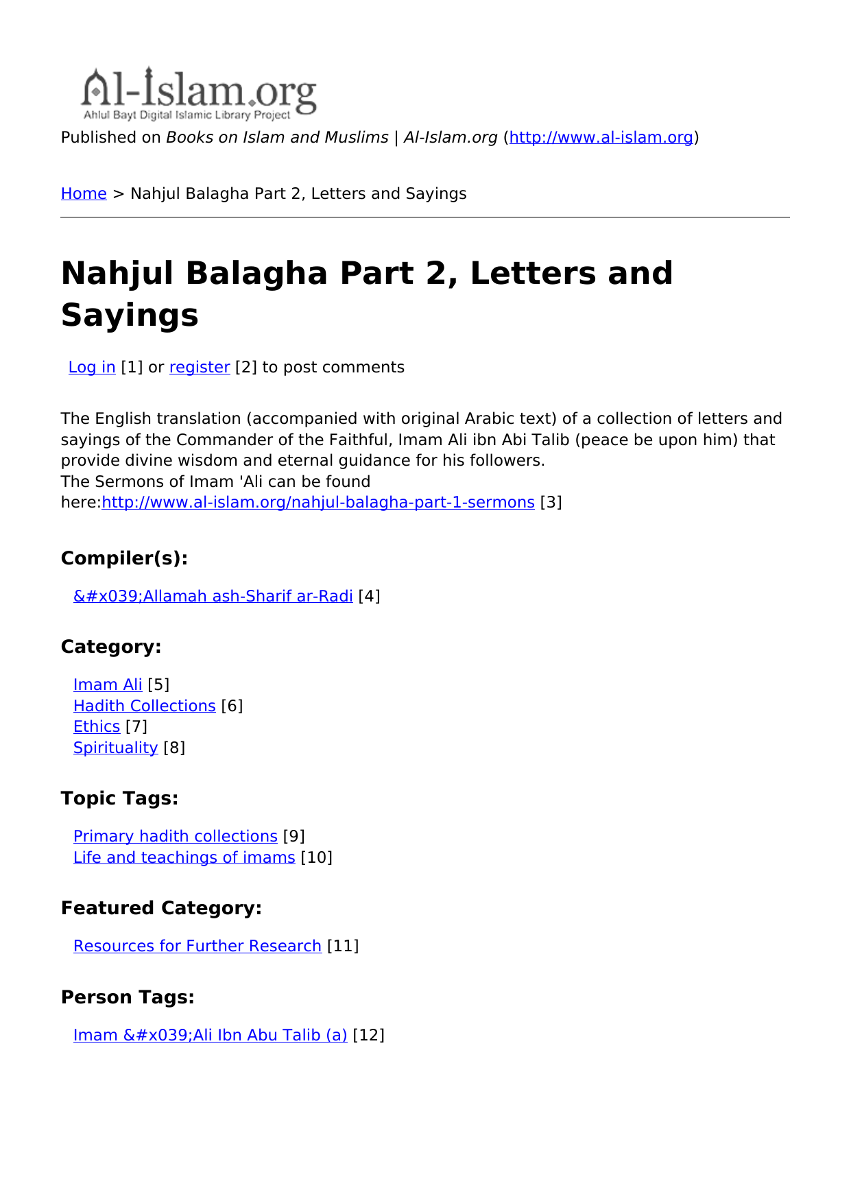 Nahjul Balagha - Part 2