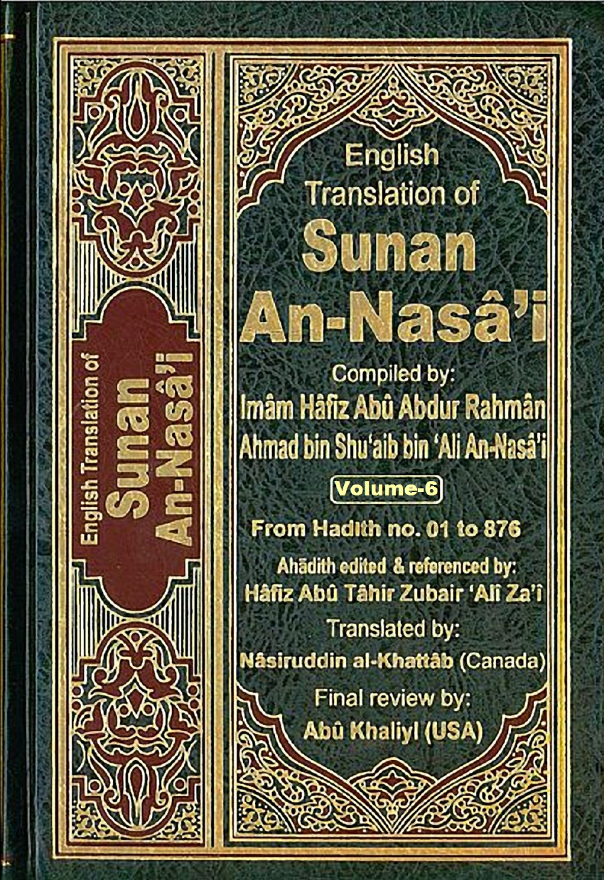 Sunan An Nasai Volume 6