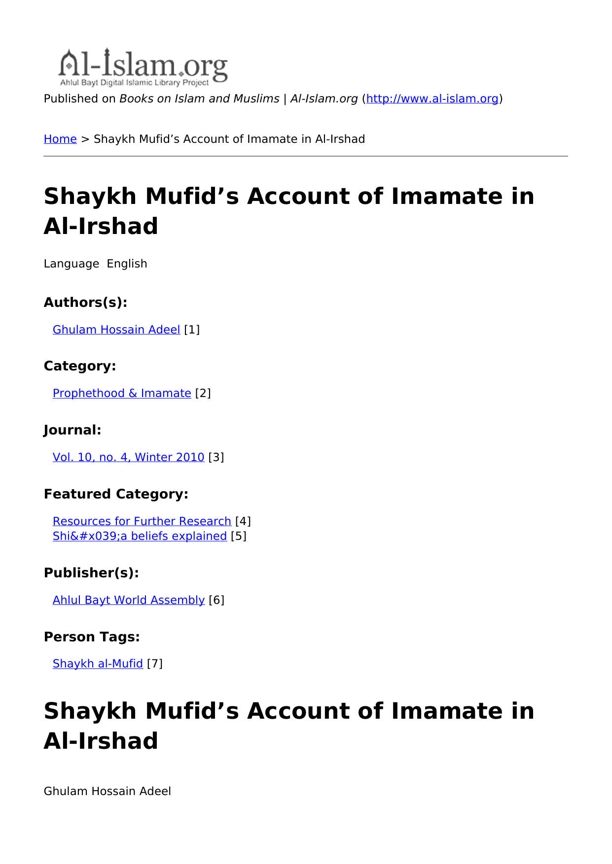 Shaykh Mufid’s Account of Imamate in Al-Irshad