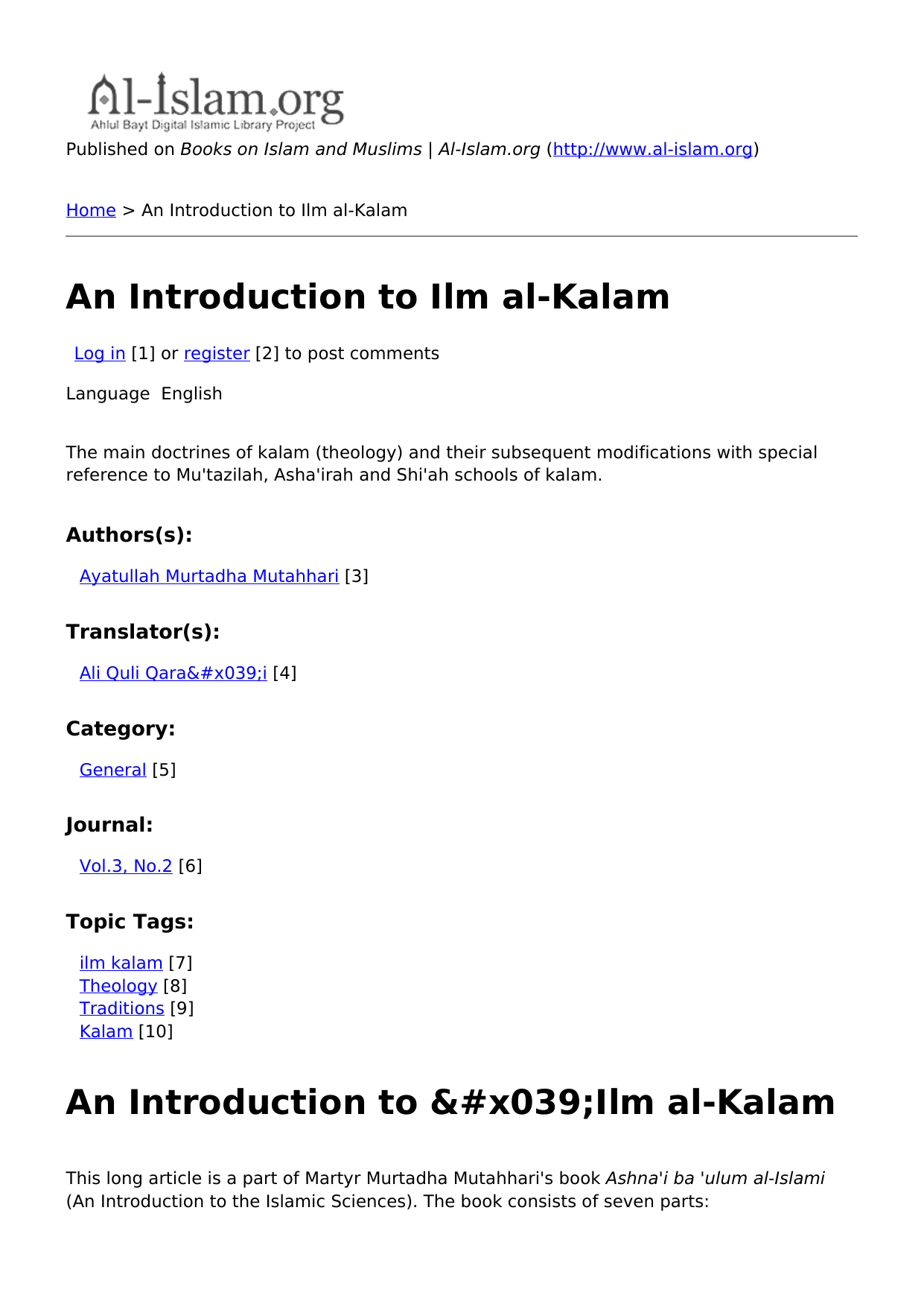 An Introduction to Ilm al-Kalam