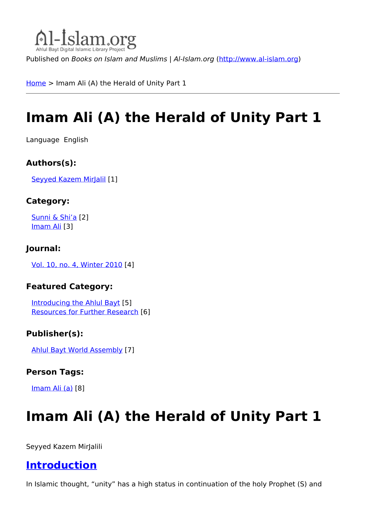 Imam Ali a.s The Herald of Unity Part 1