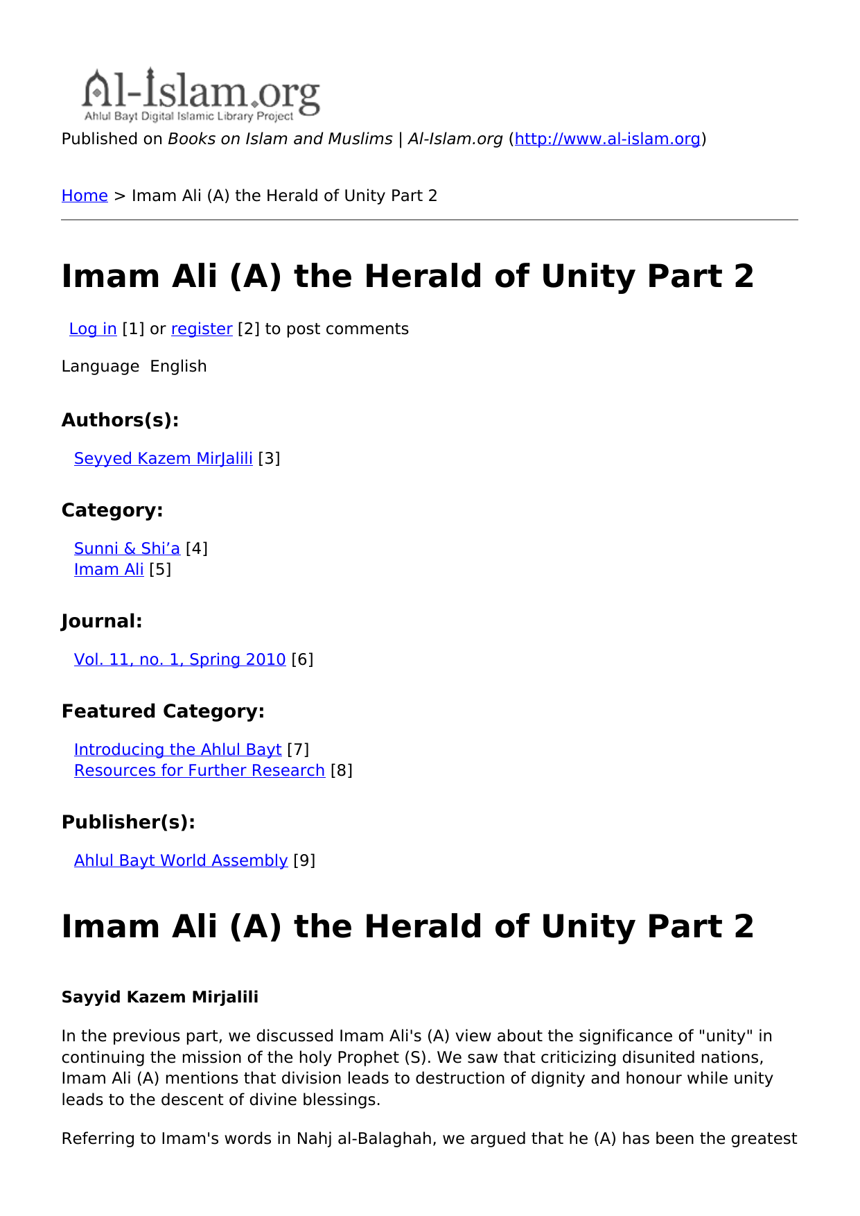 Imam Ali (A) the Herald of Unity Part 2