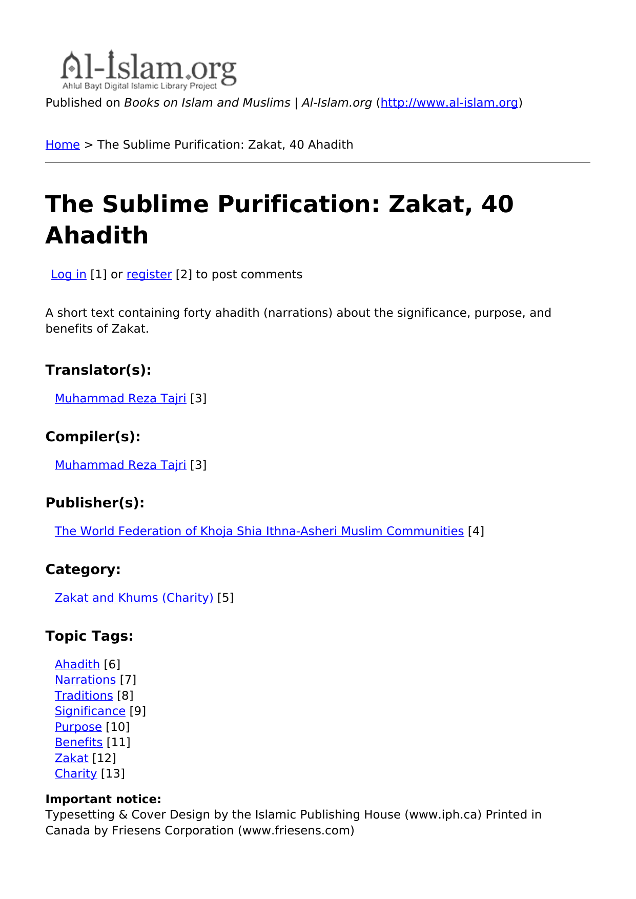 The Sublime Purification - Zakat, 40 Ahadith