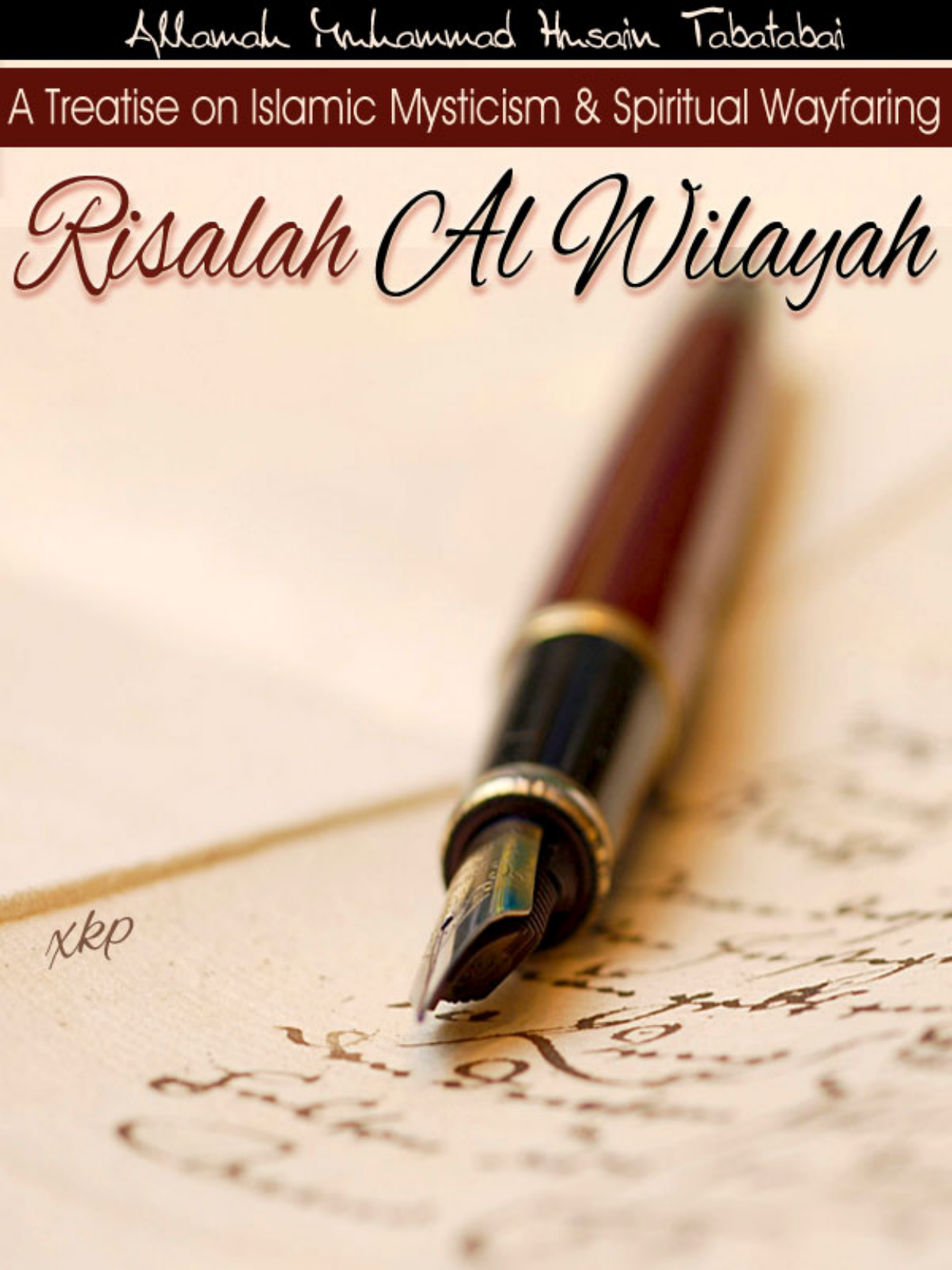Risalah Al Wilayah