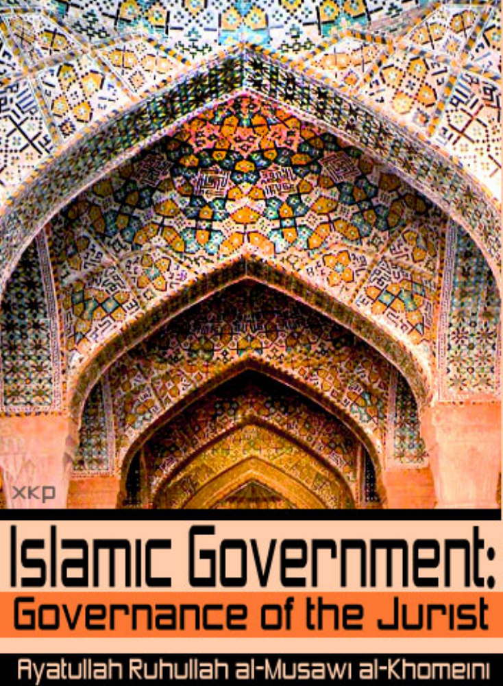 Islamic Government Governance of Jurist