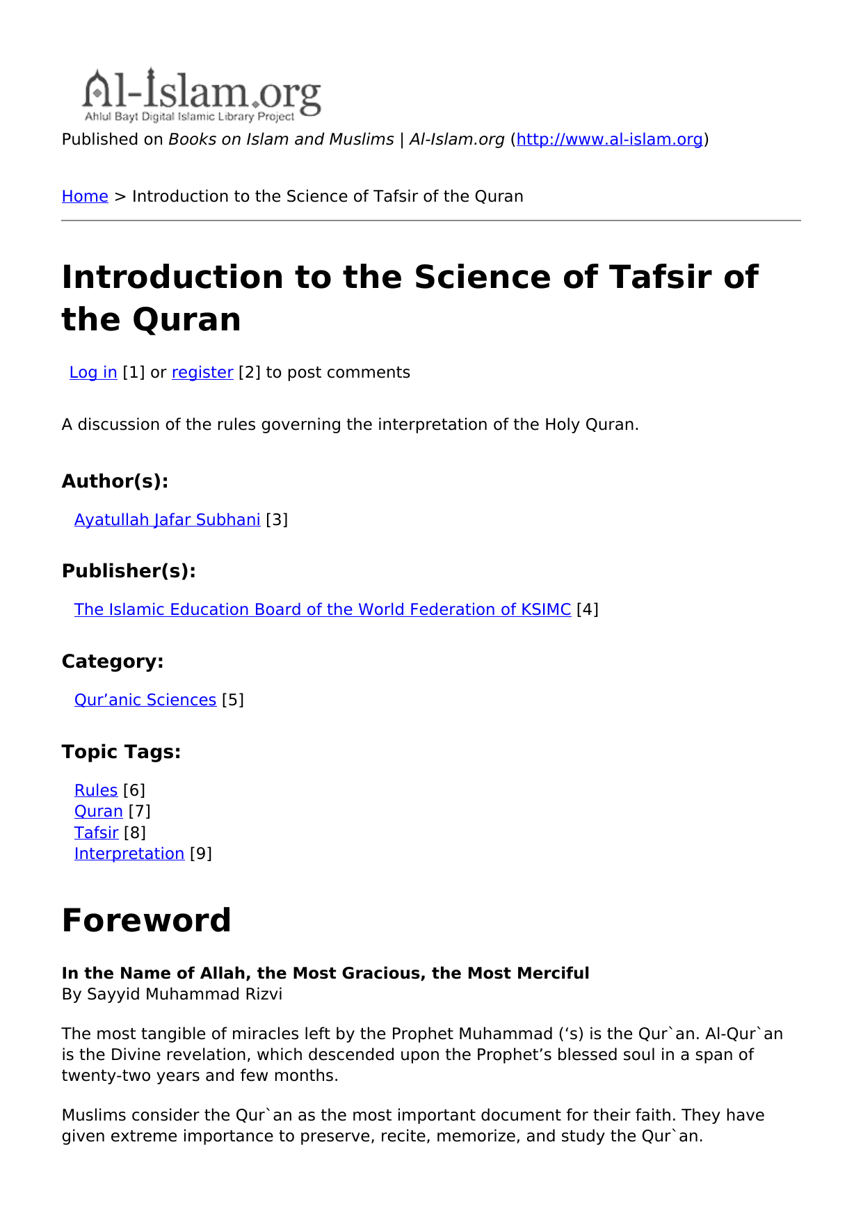 Introduction To The Science Of Tafsir Of The Quran