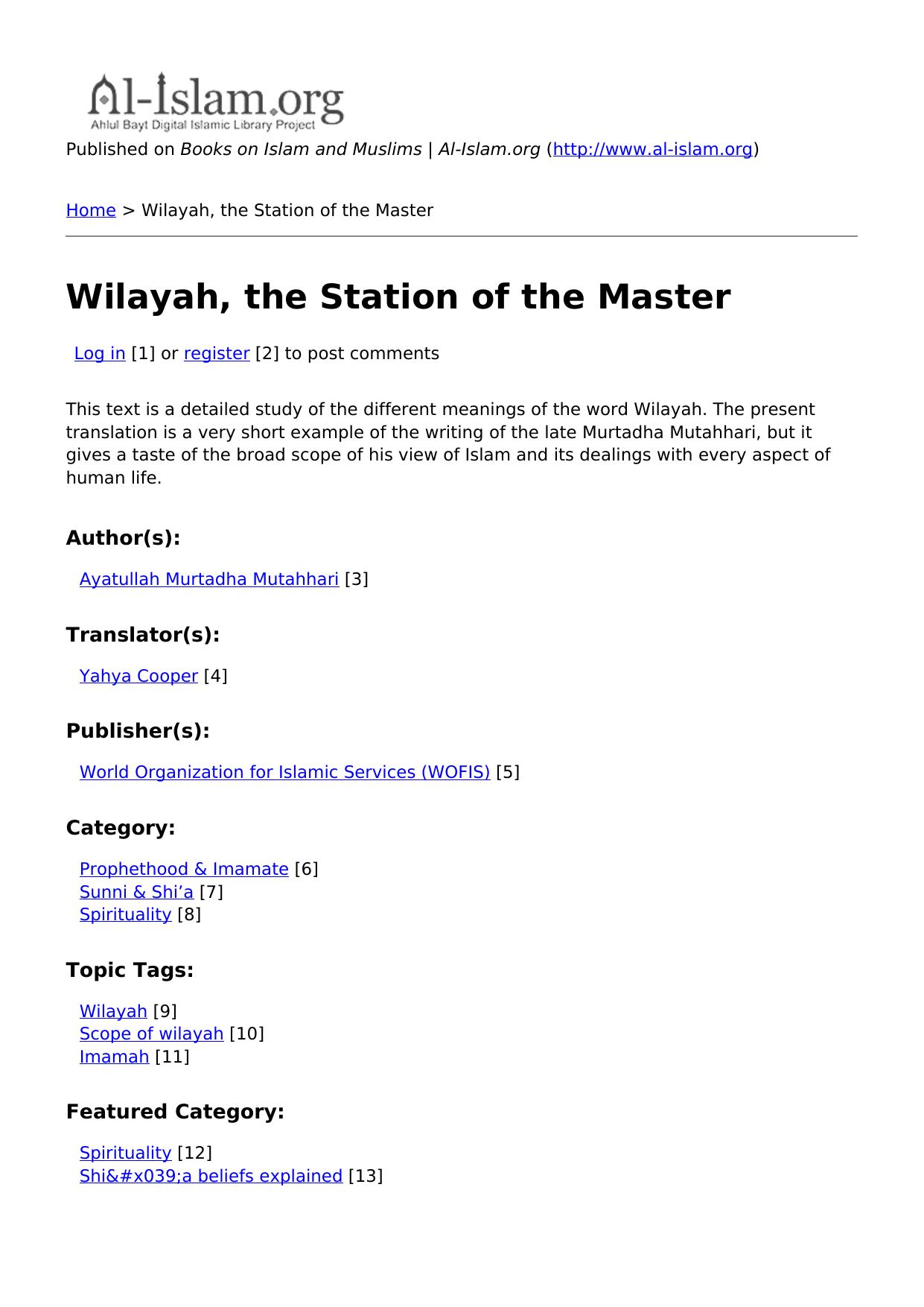 Wilayah