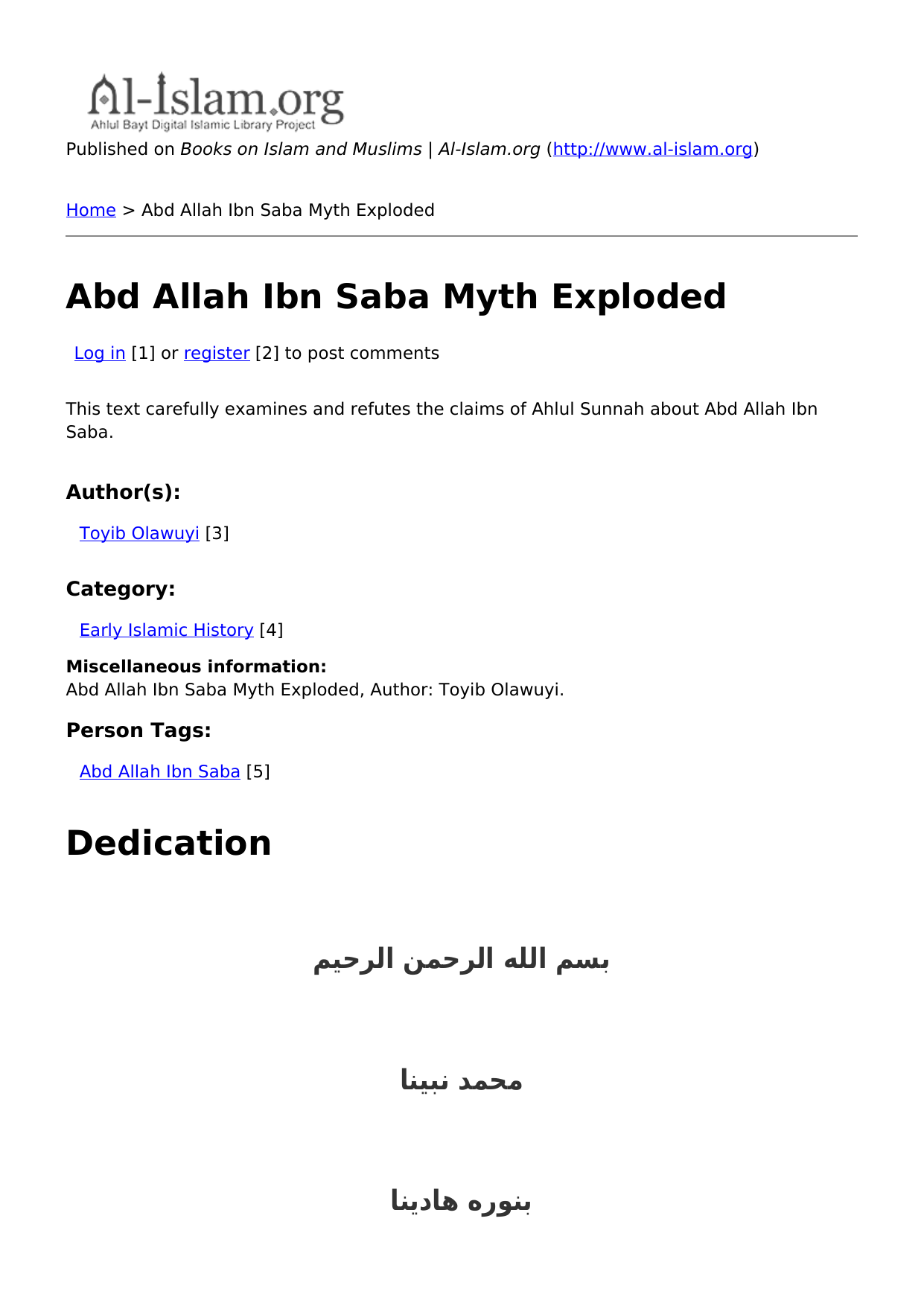 Abd Allah Ibn Saba Myth Exploded