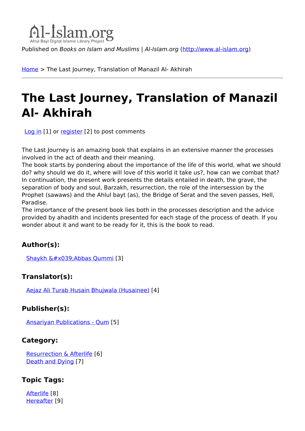 The Last Journey, Translation Of Manazil Al- Akhirah