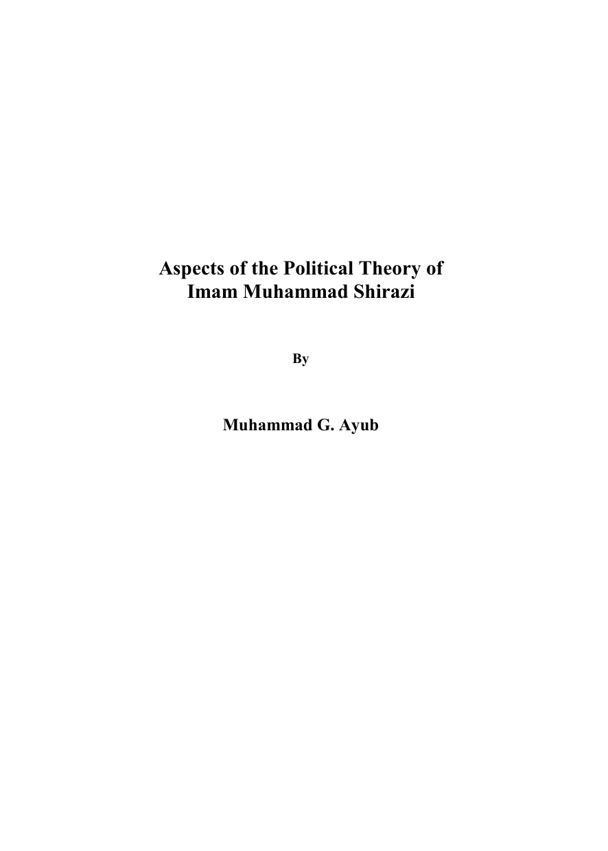 Islamic Beliefs for All