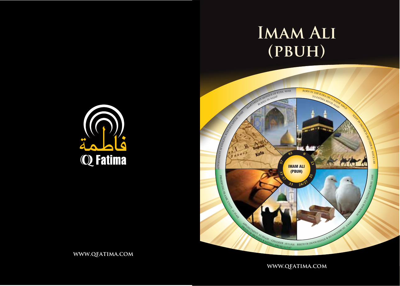 Imam Ali (as)