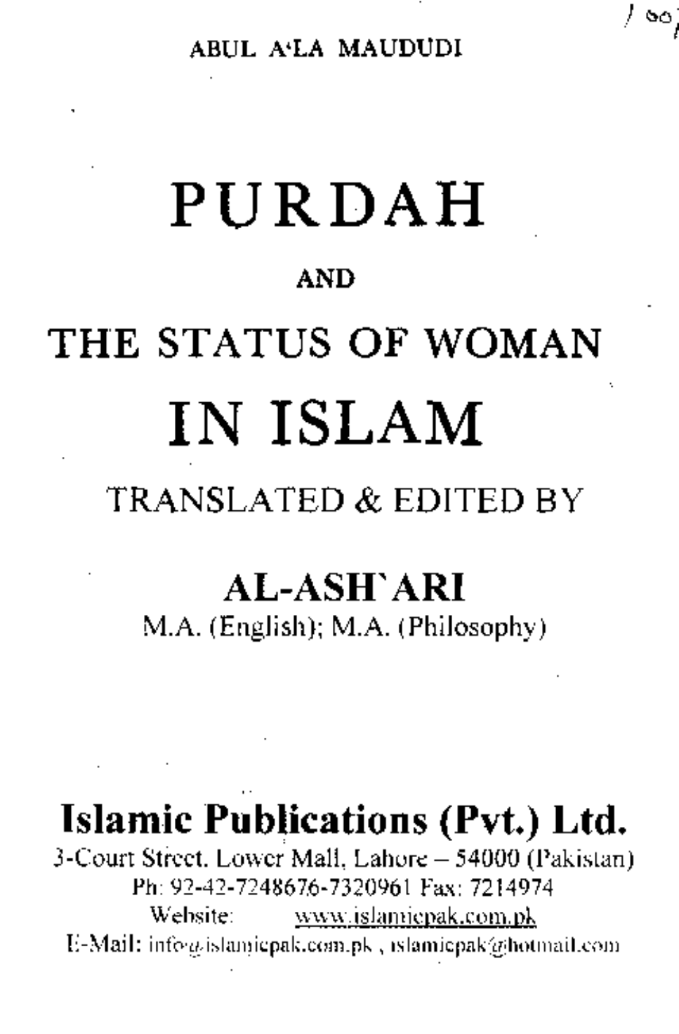 Purdah