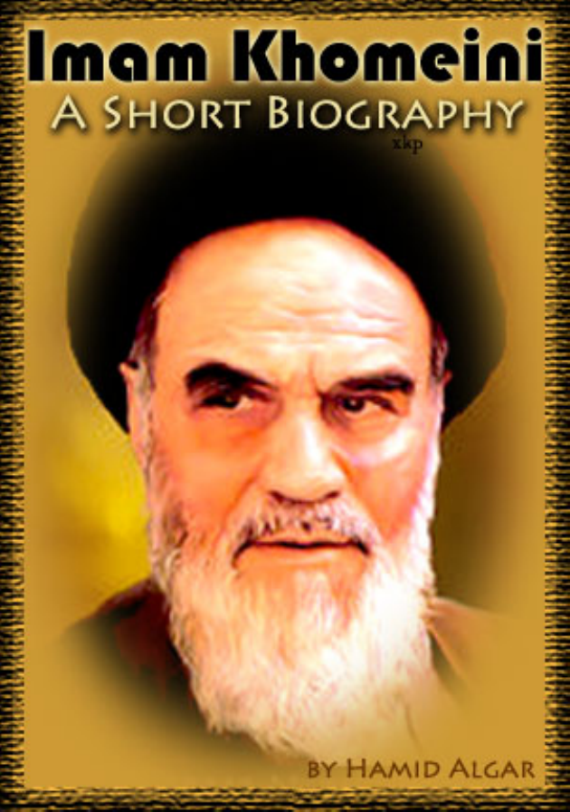 Imam Khomeini Short Biography