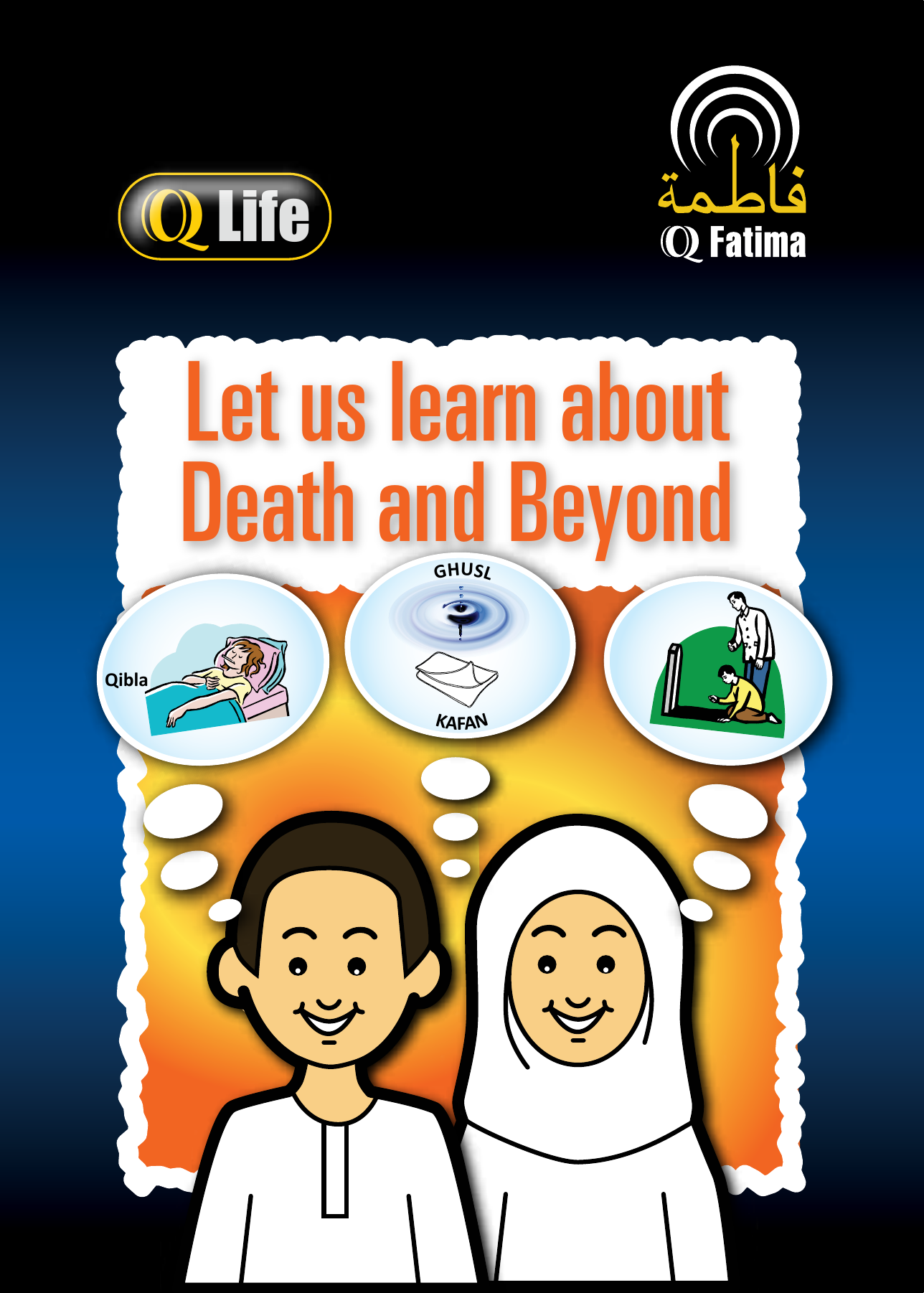 Let Us Learn About Death And Beyond