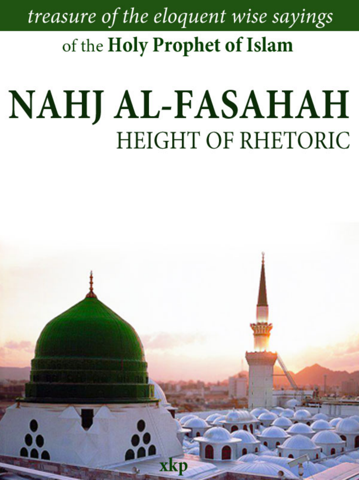 Nahj Al Fasahah Height Rhetoric